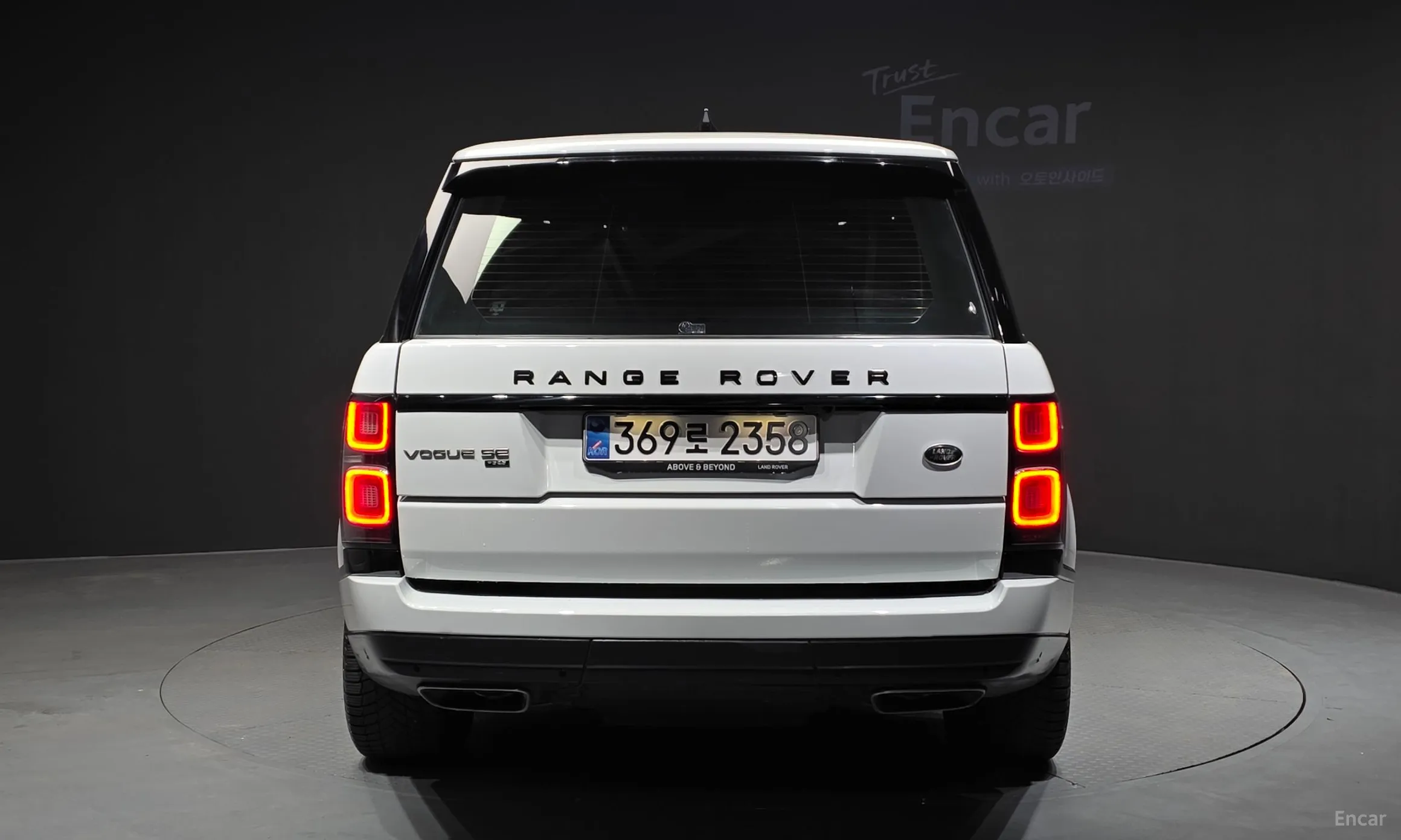 Land Rover Range Rover 4th Generation превью 4
