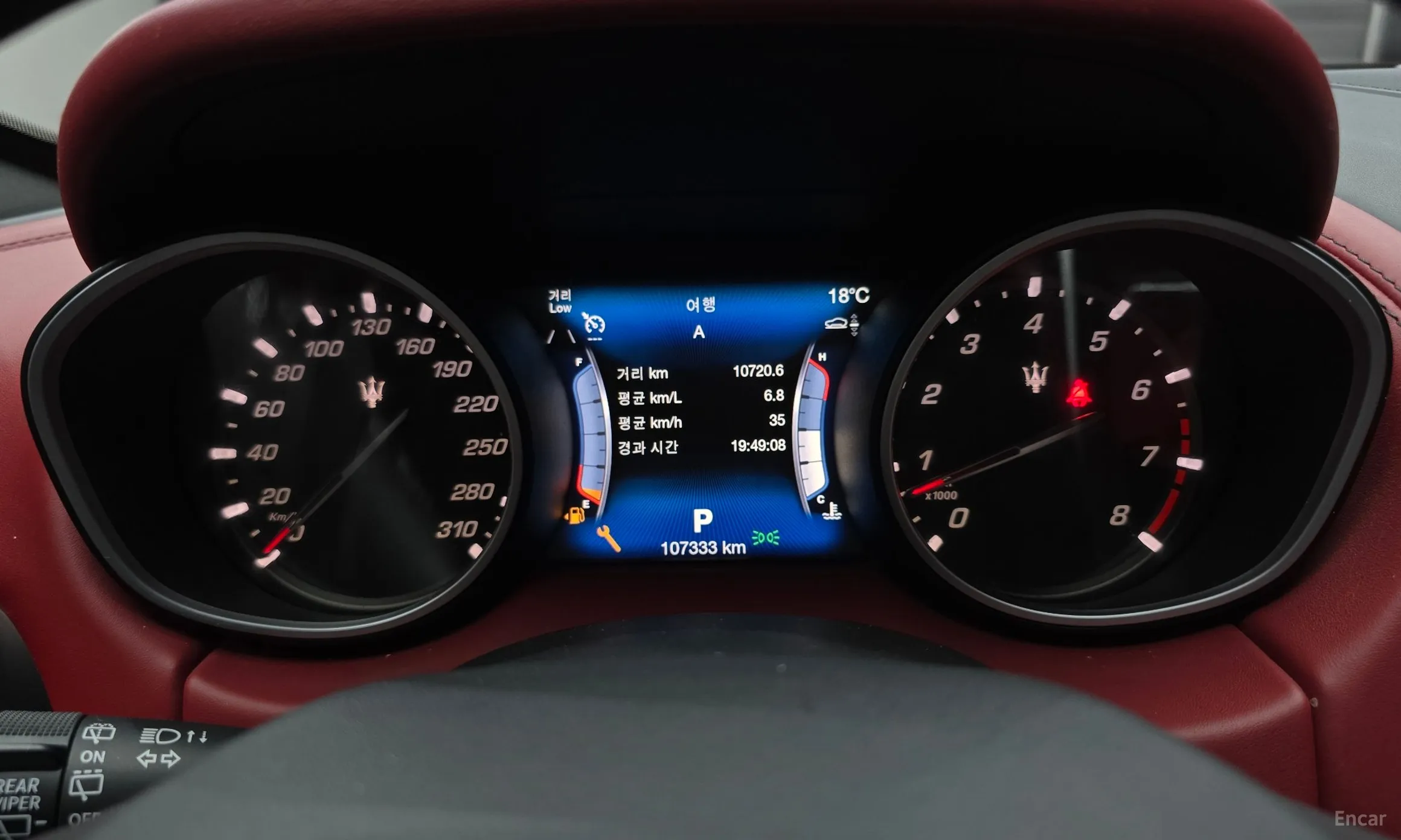 Maserati Levante превью 8