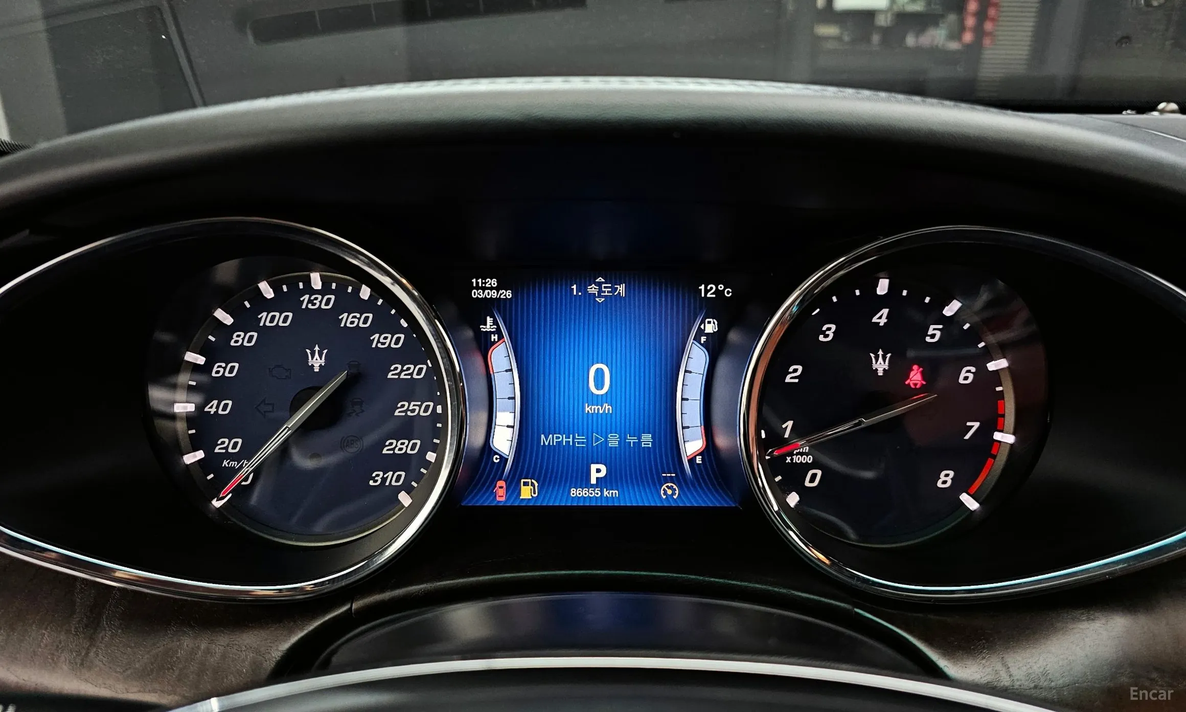 Maserati Quattroporte превью 8