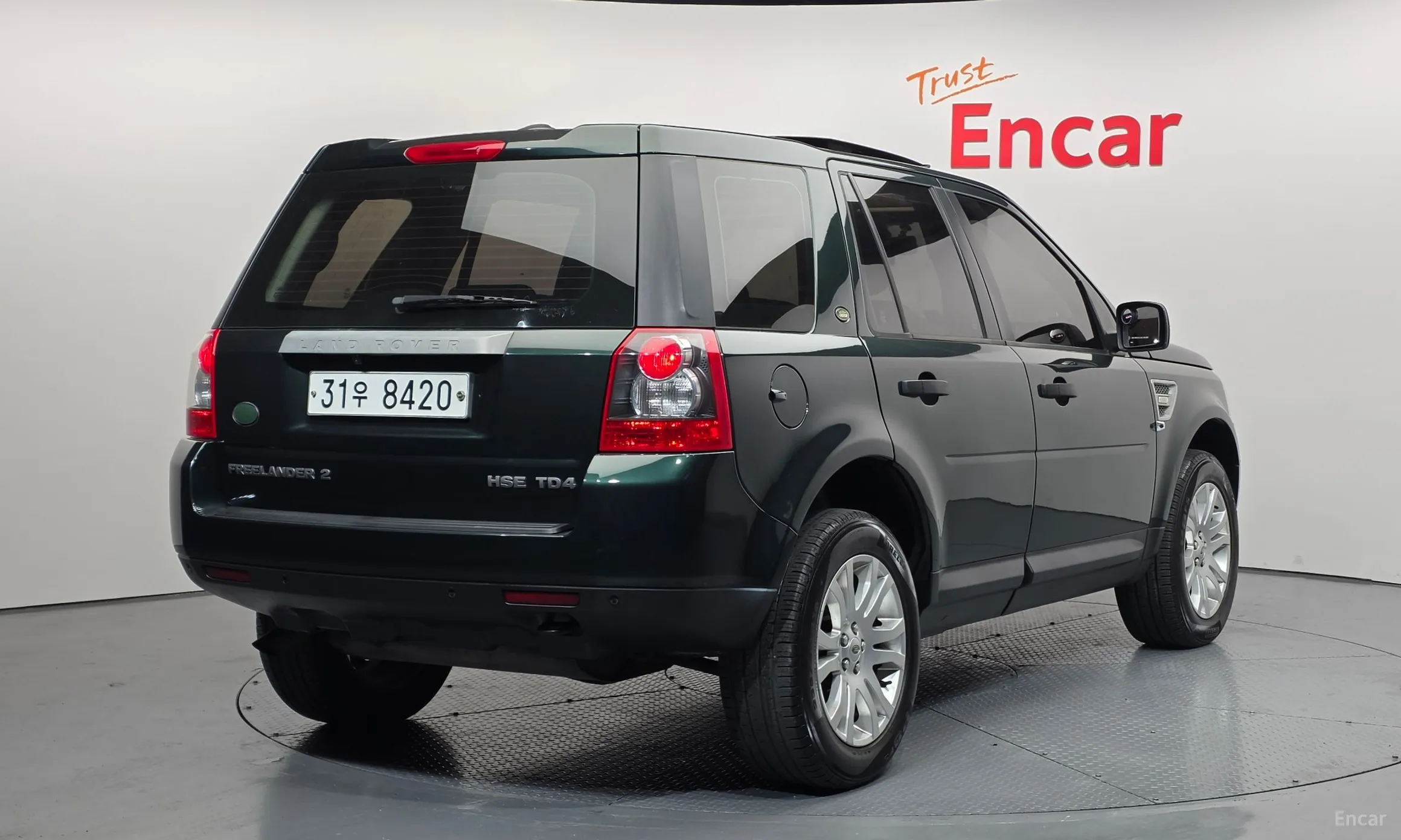 Land Rover Freelander 2
