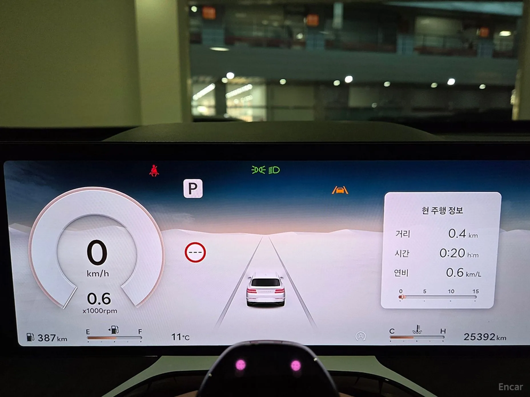 Genesis GV80 превью 8