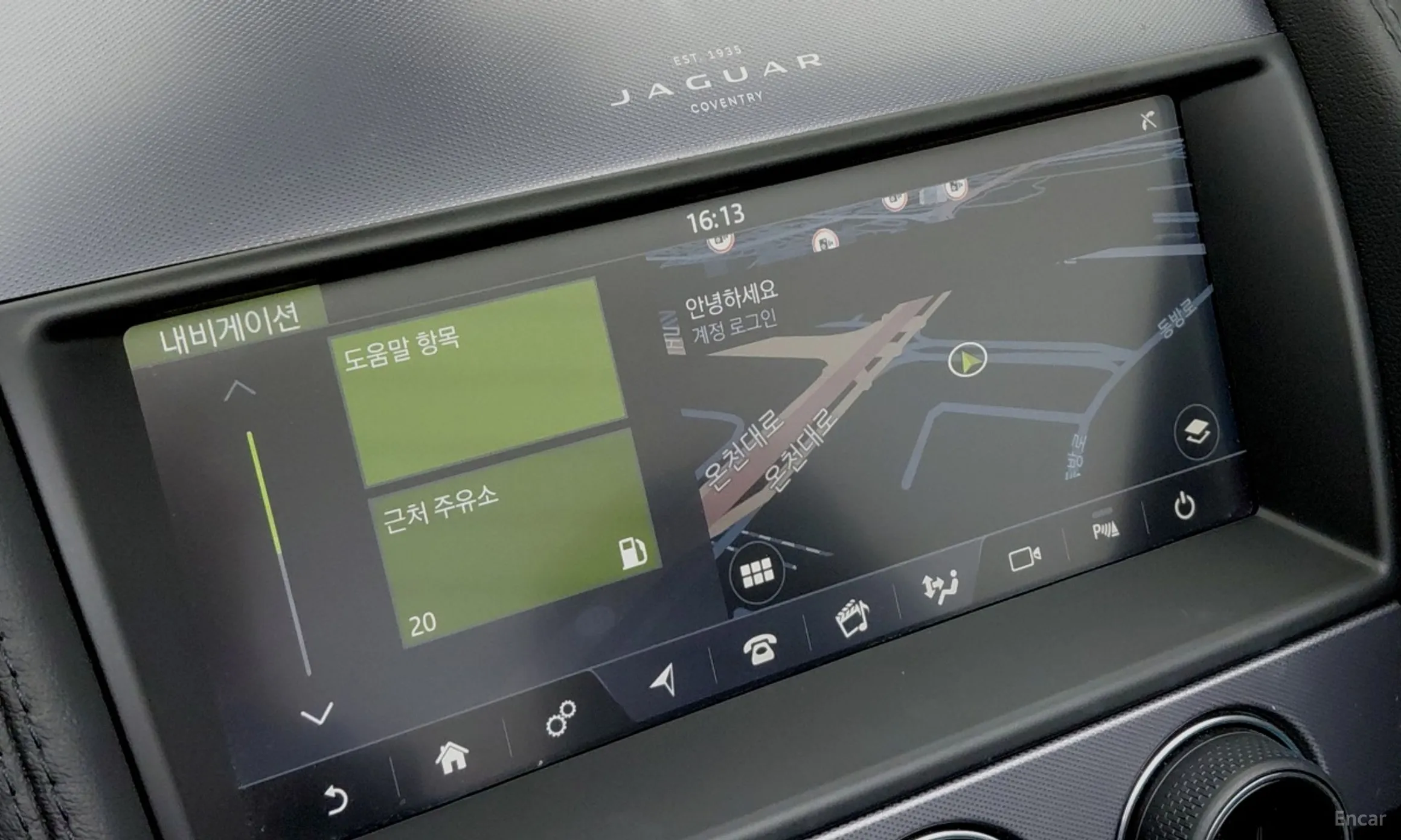 Jaguar F-TYPE превью 15