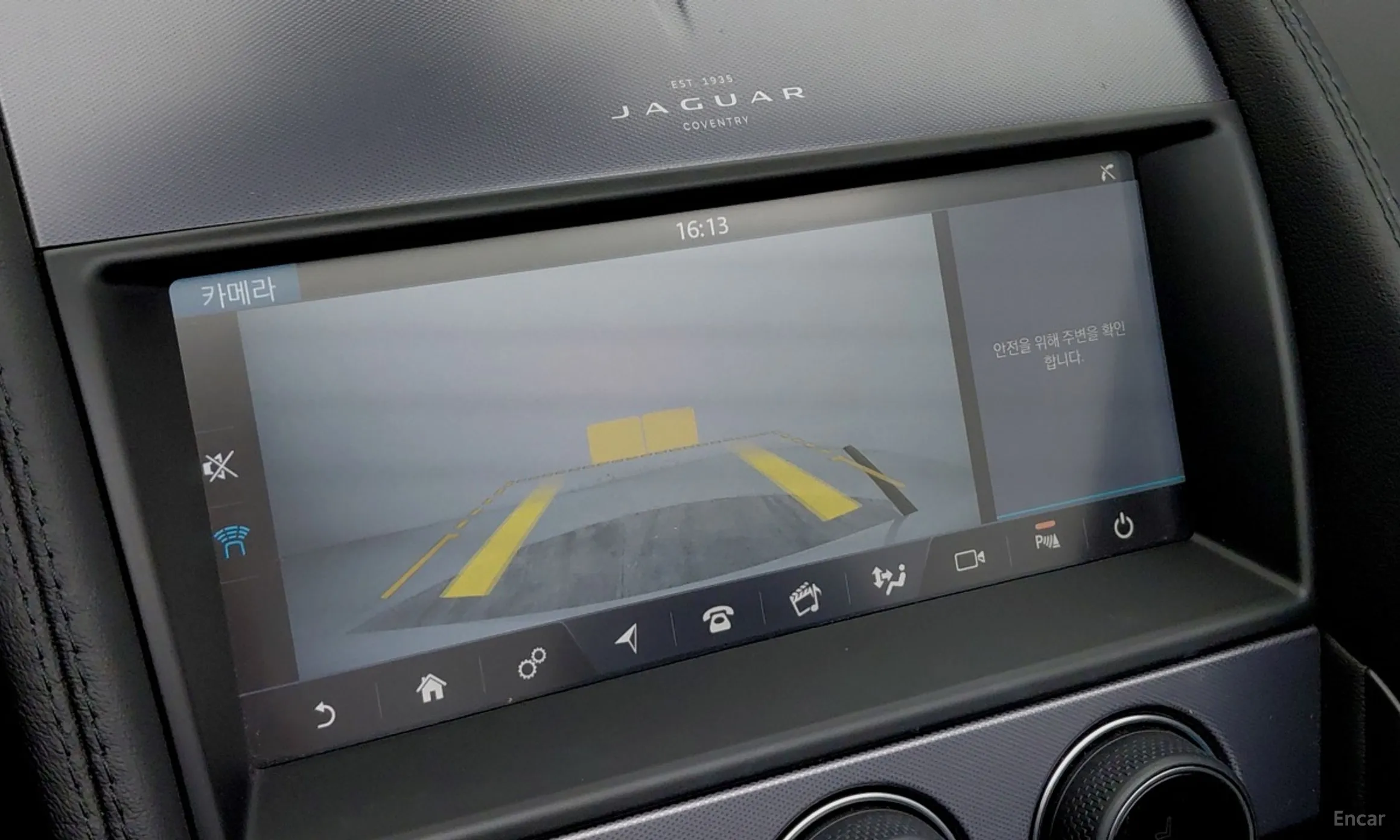 Jaguar F-TYPE превью 16