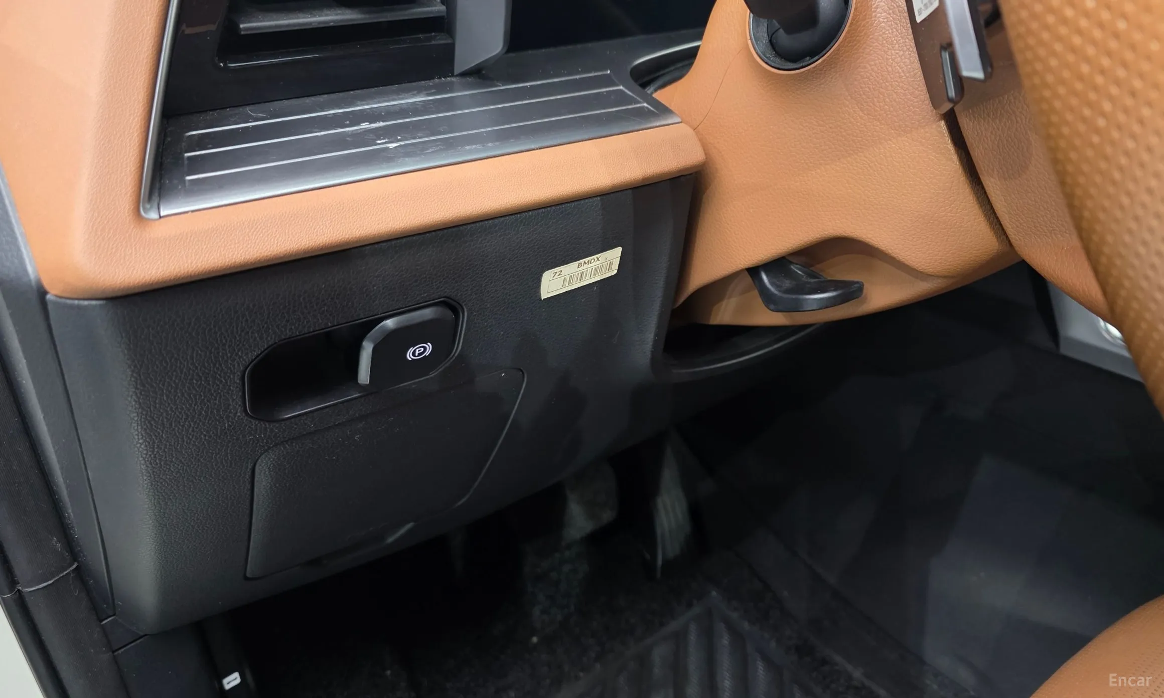KG Mobility (SsangYong) Torres превью 20