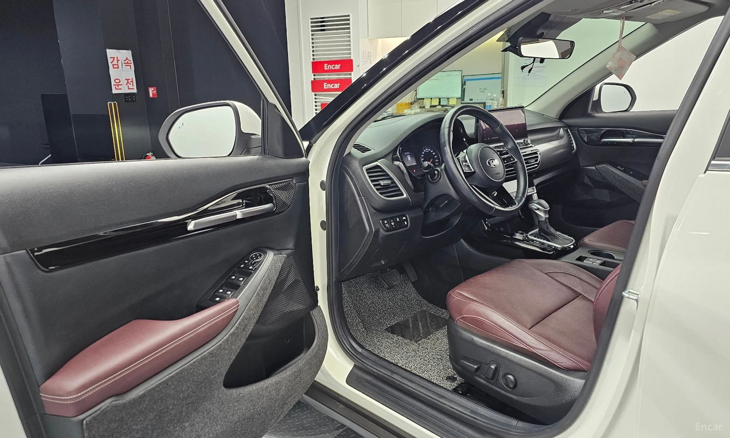 Kia Seltos превью 11