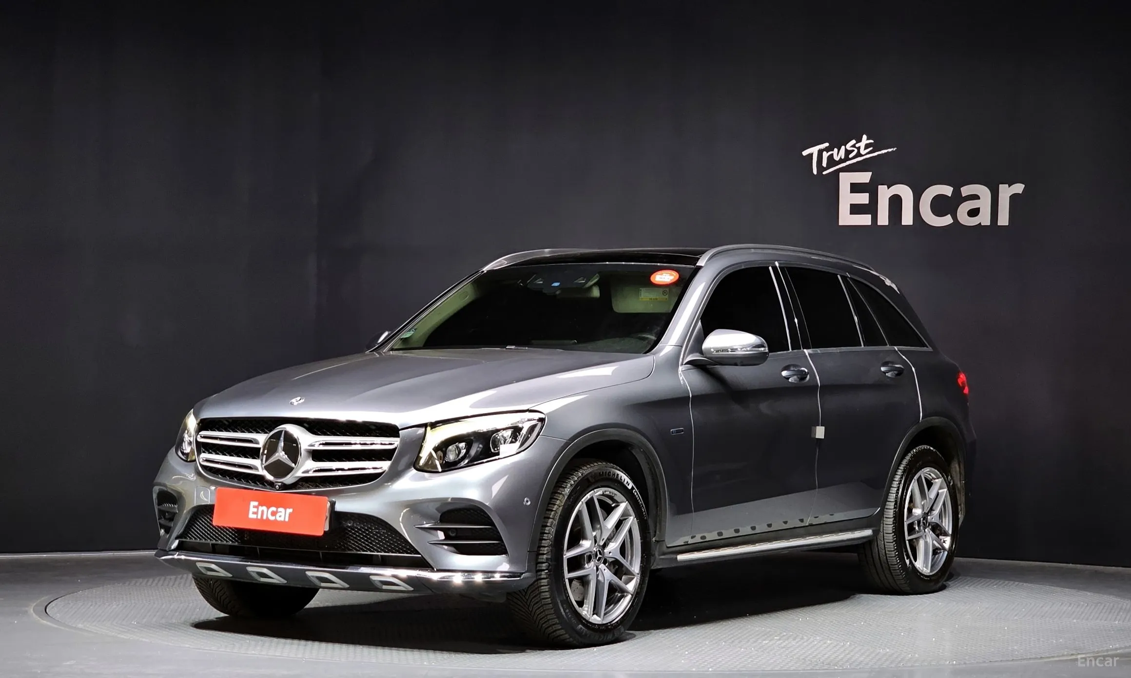 Mercedes Benz GLC-Class X253