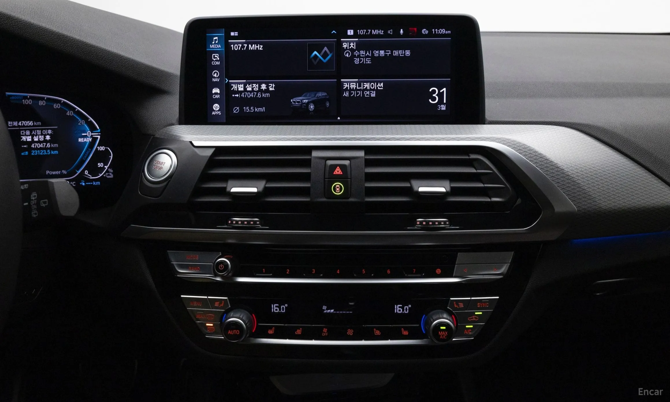 BMW X3 (G01) превью 15