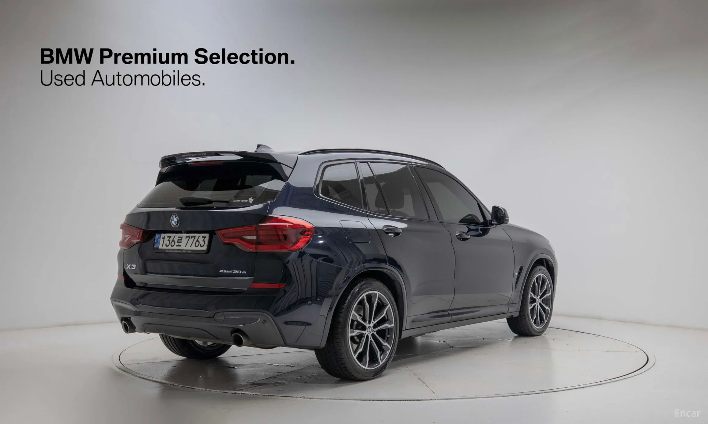 BMW X3 (G01)