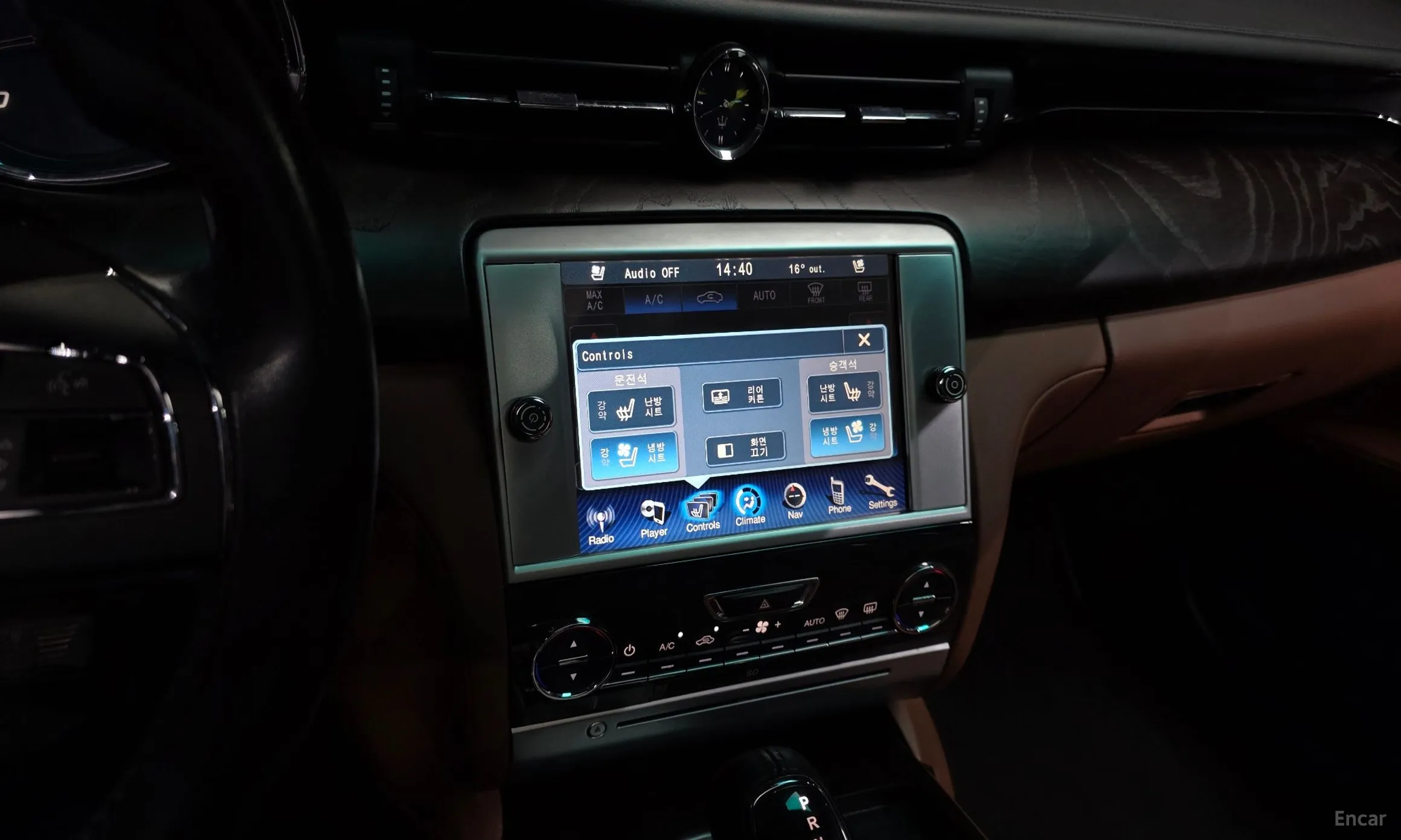 Maserati Quattroporte превью 15