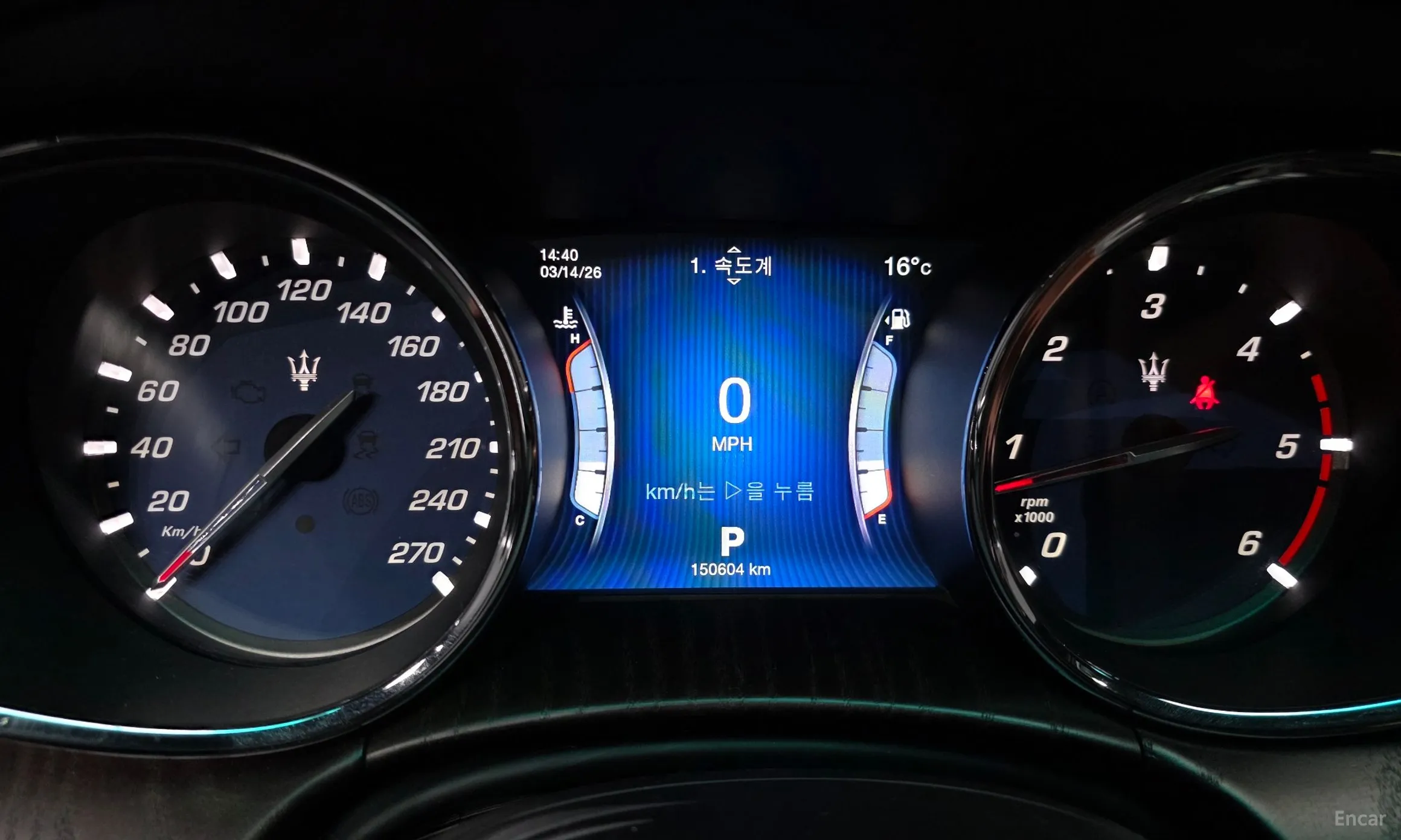 Maserati Quattroporte превью 8