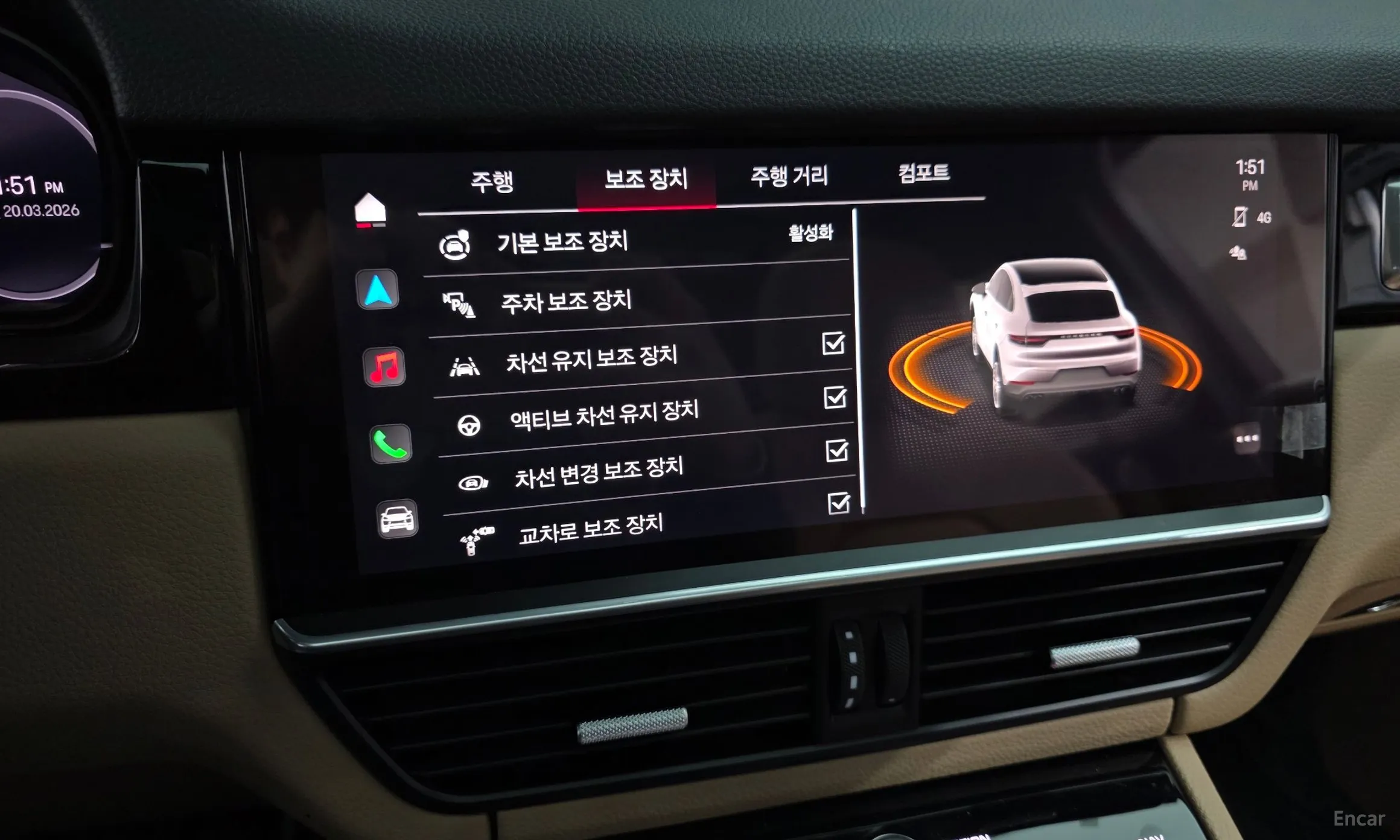 Porsche Cayenne (PO536) превью 15