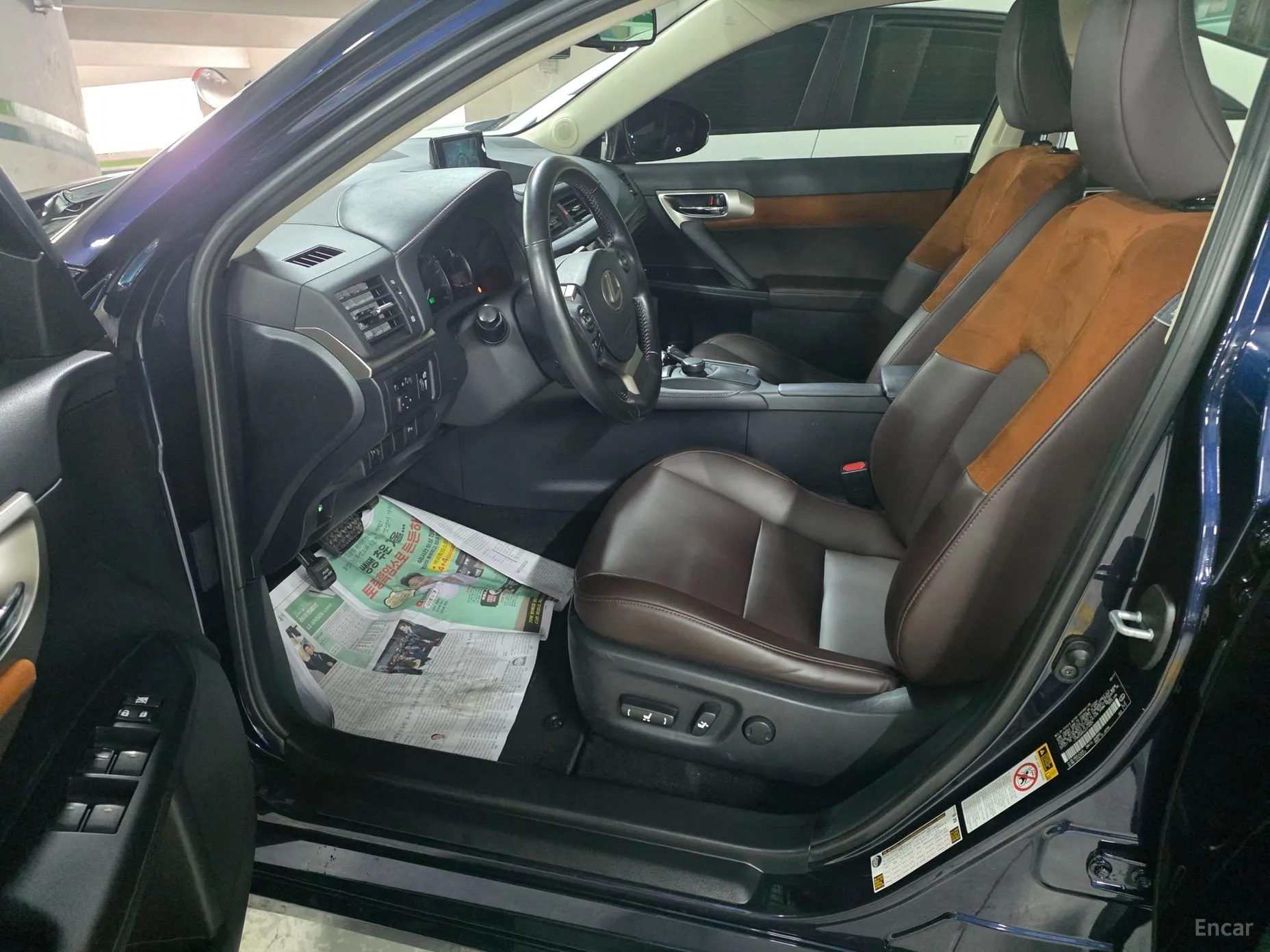 Lexus CT200h превью 4