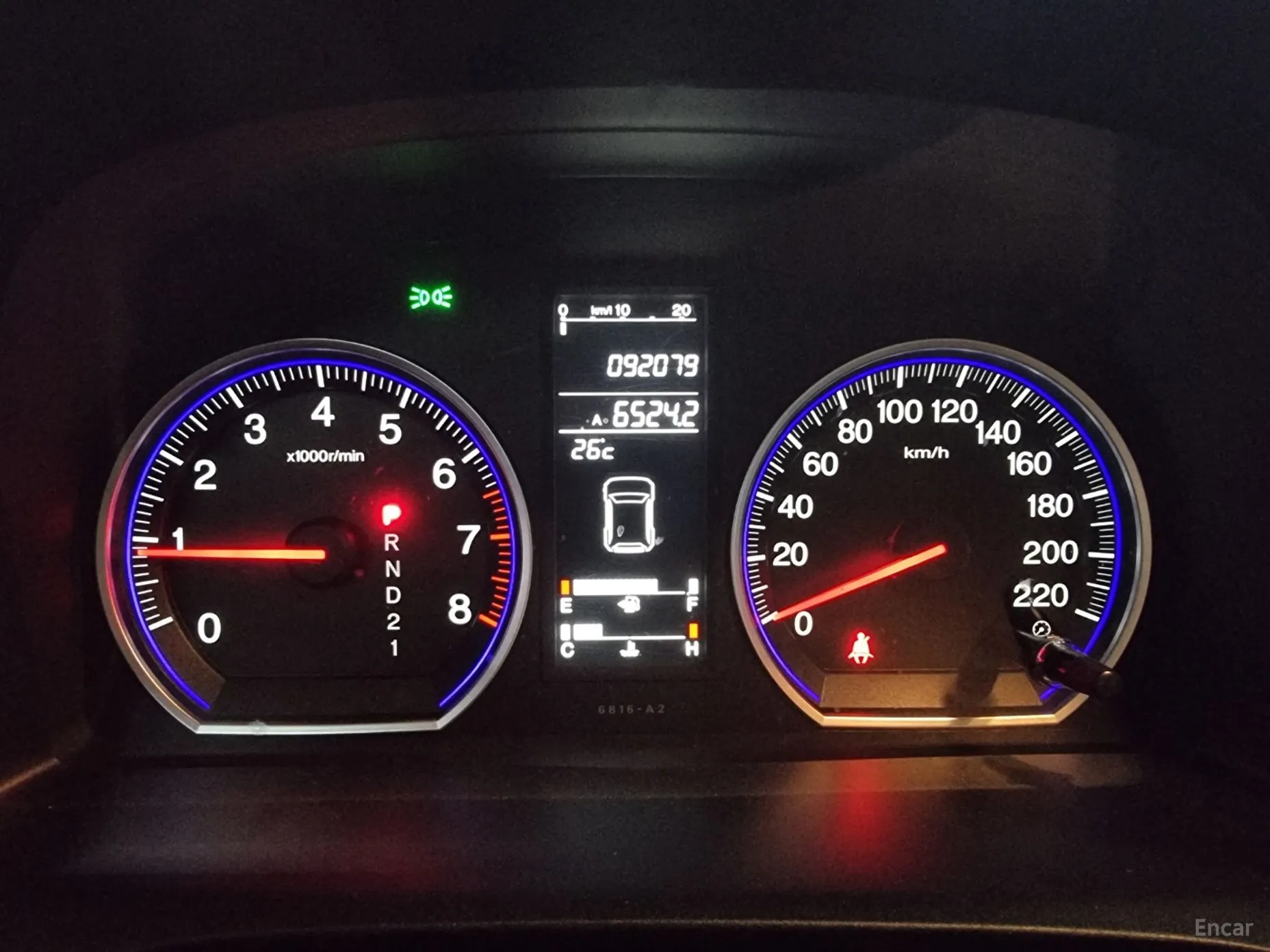 Honda CR-V превью 8