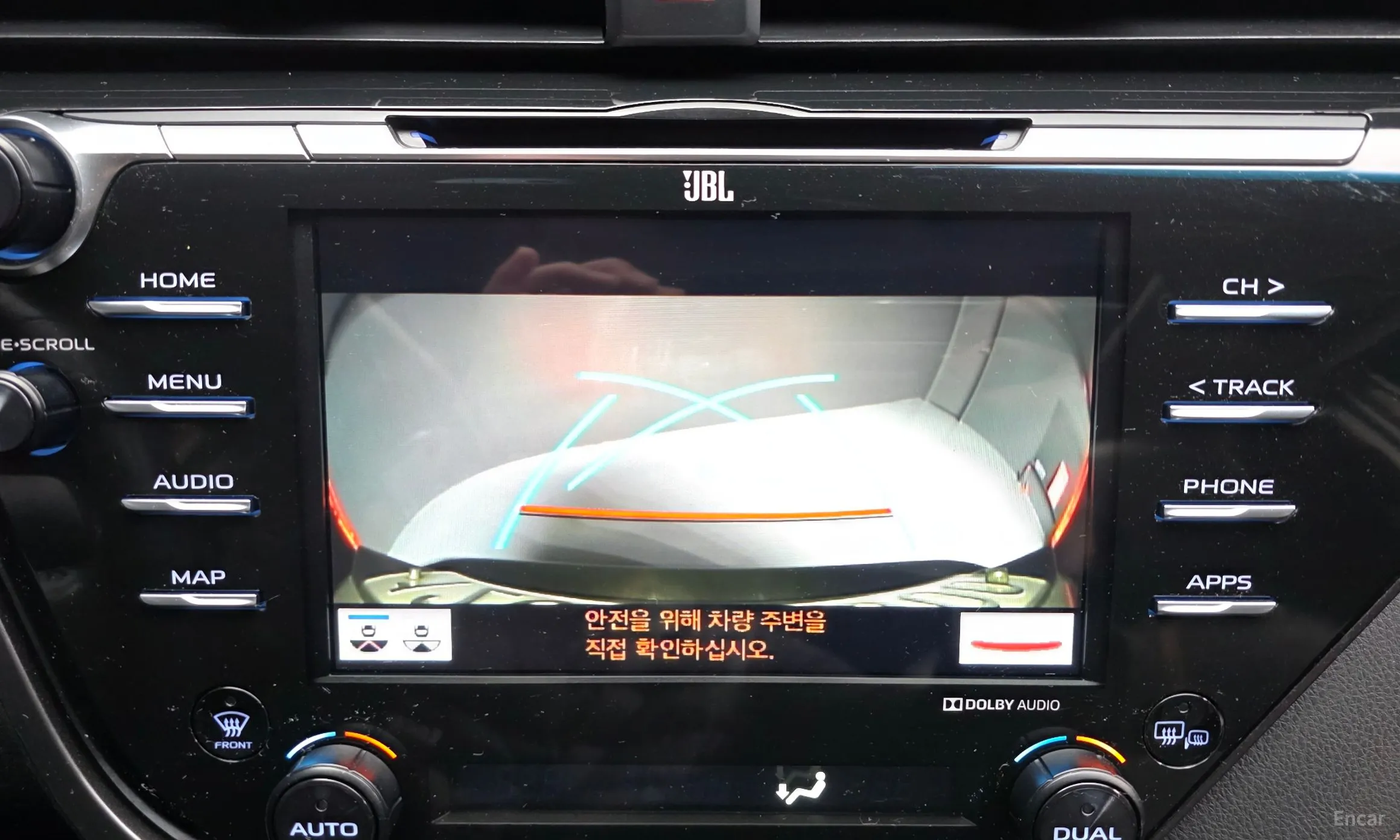 Toyota Camry (XV70) превью 15
