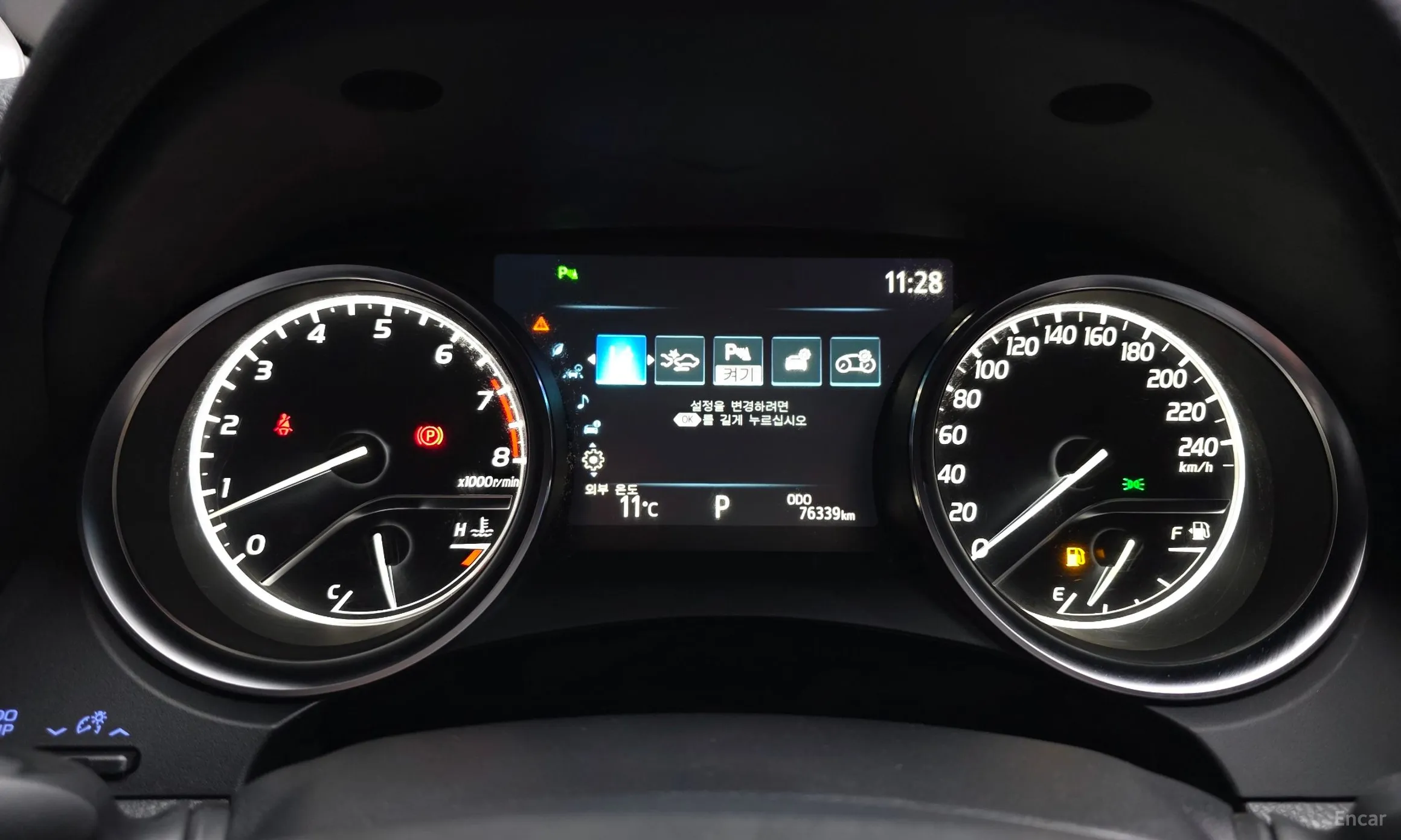 Toyota Camry (XV70) превью 8