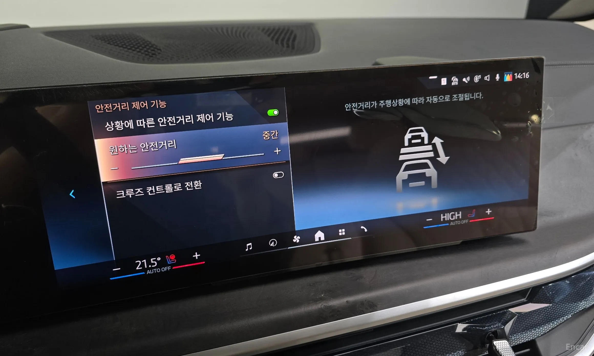BMW X5 (G05) превью 16