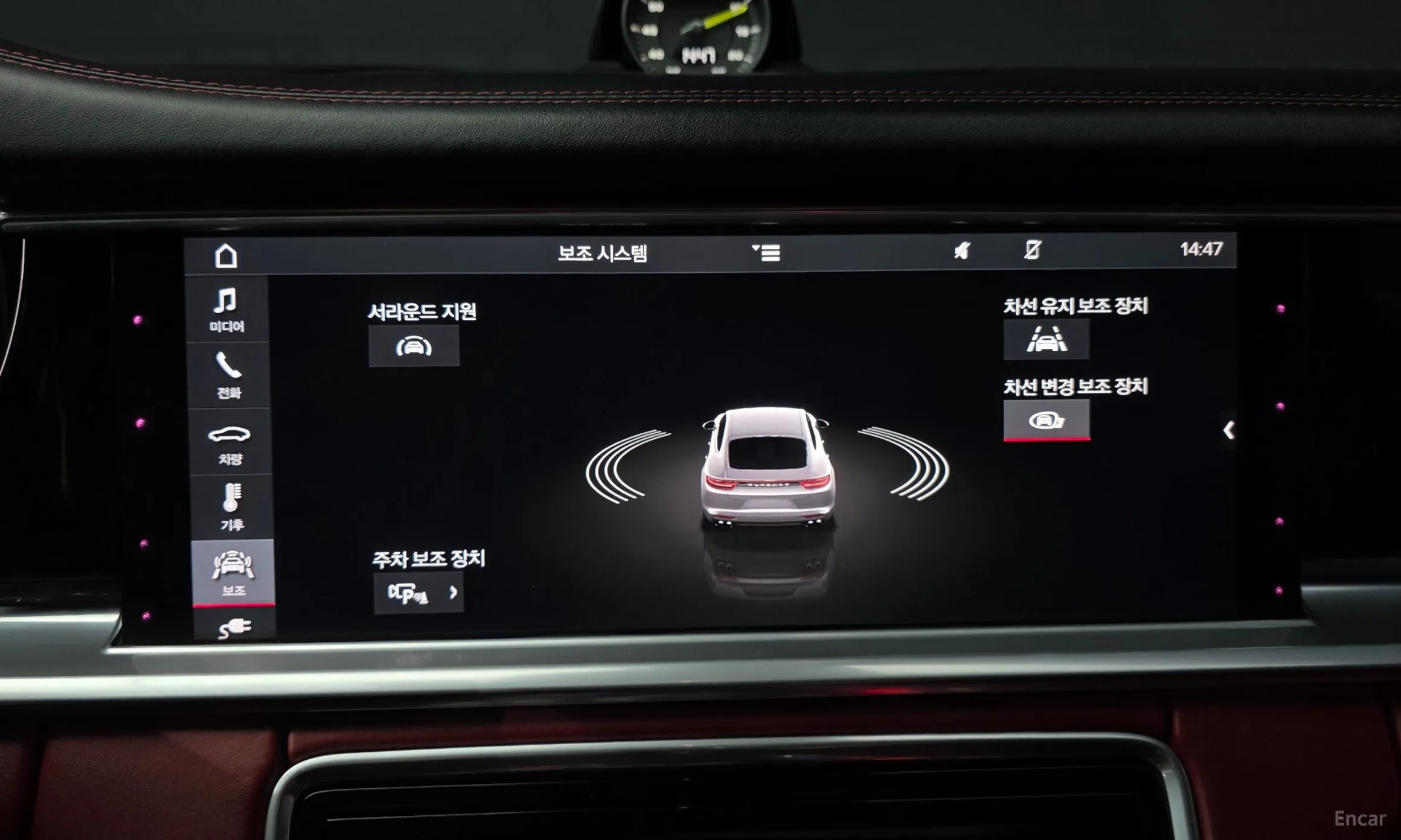 Porsche Panamera (971) превью 16