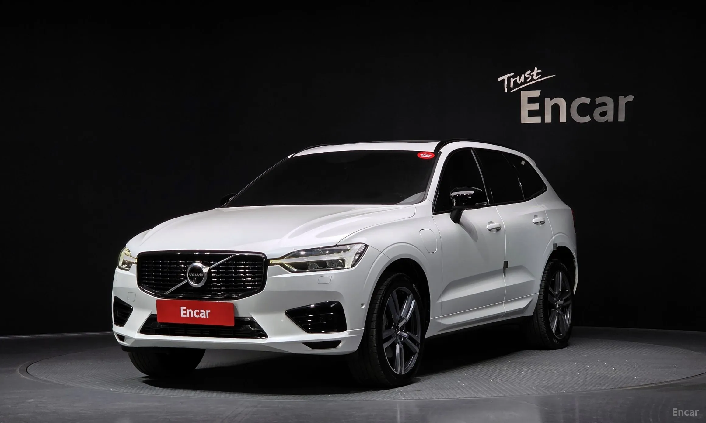XC60 Gen 2