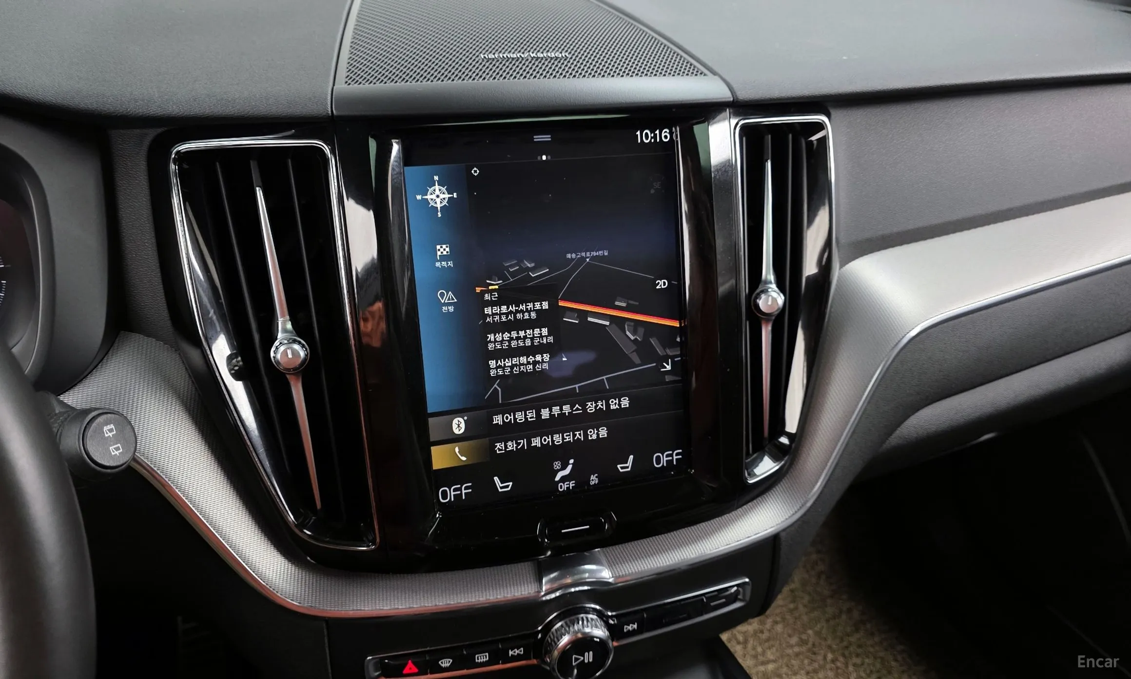Volvo XC60 Gen 2 превью 14