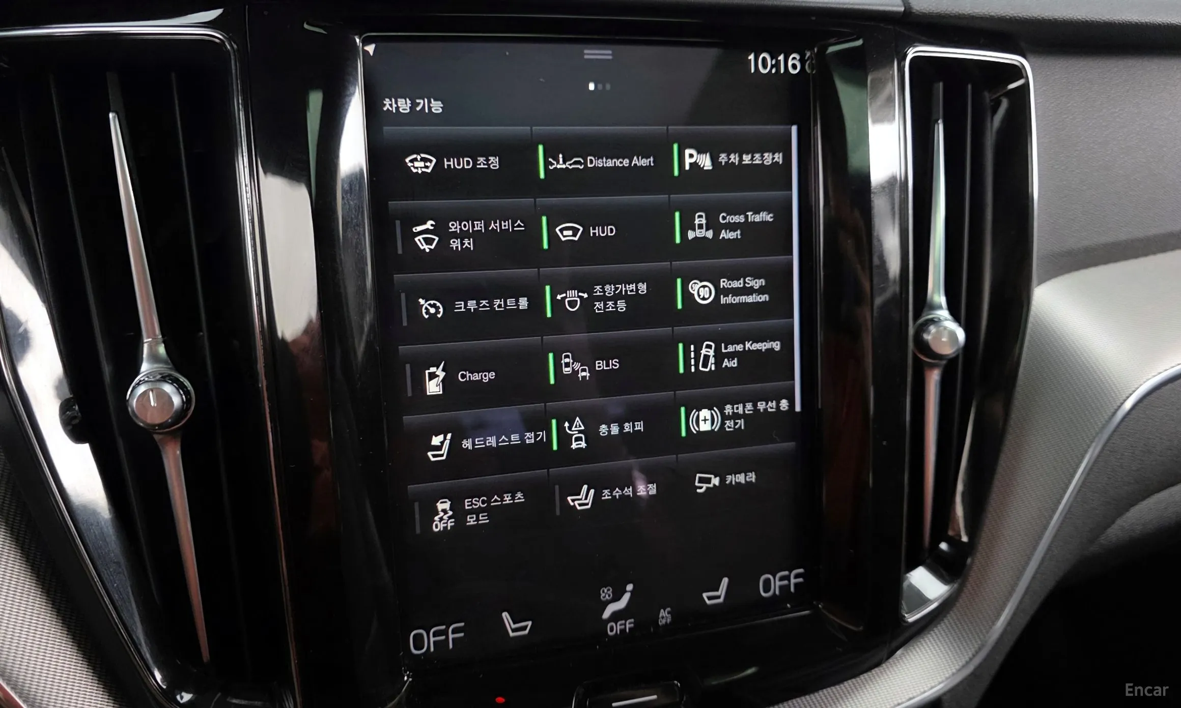 Volvo XC60 Gen 2 превью 16