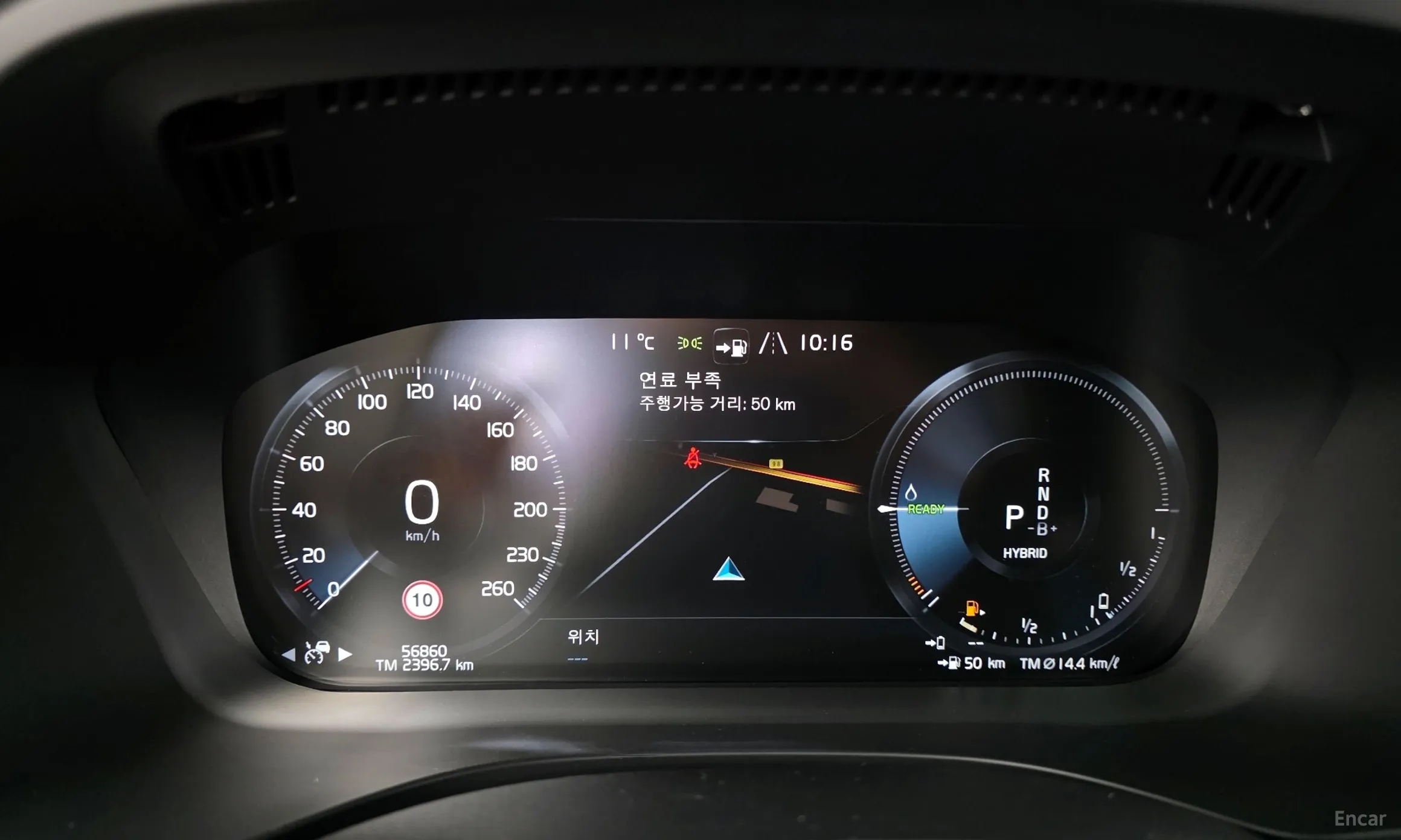 Volvo XC60 Gen 2 превью 8