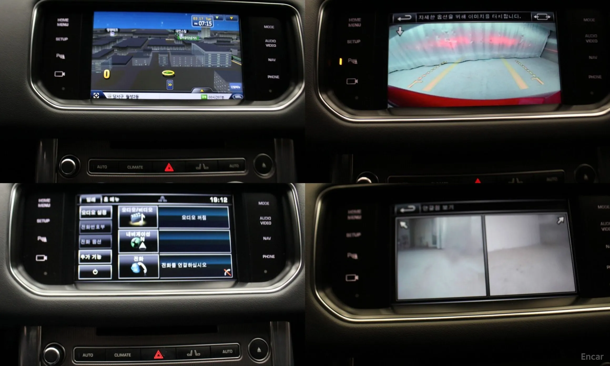 Land Rover Range Rover Sport 2nd Generation превью 17