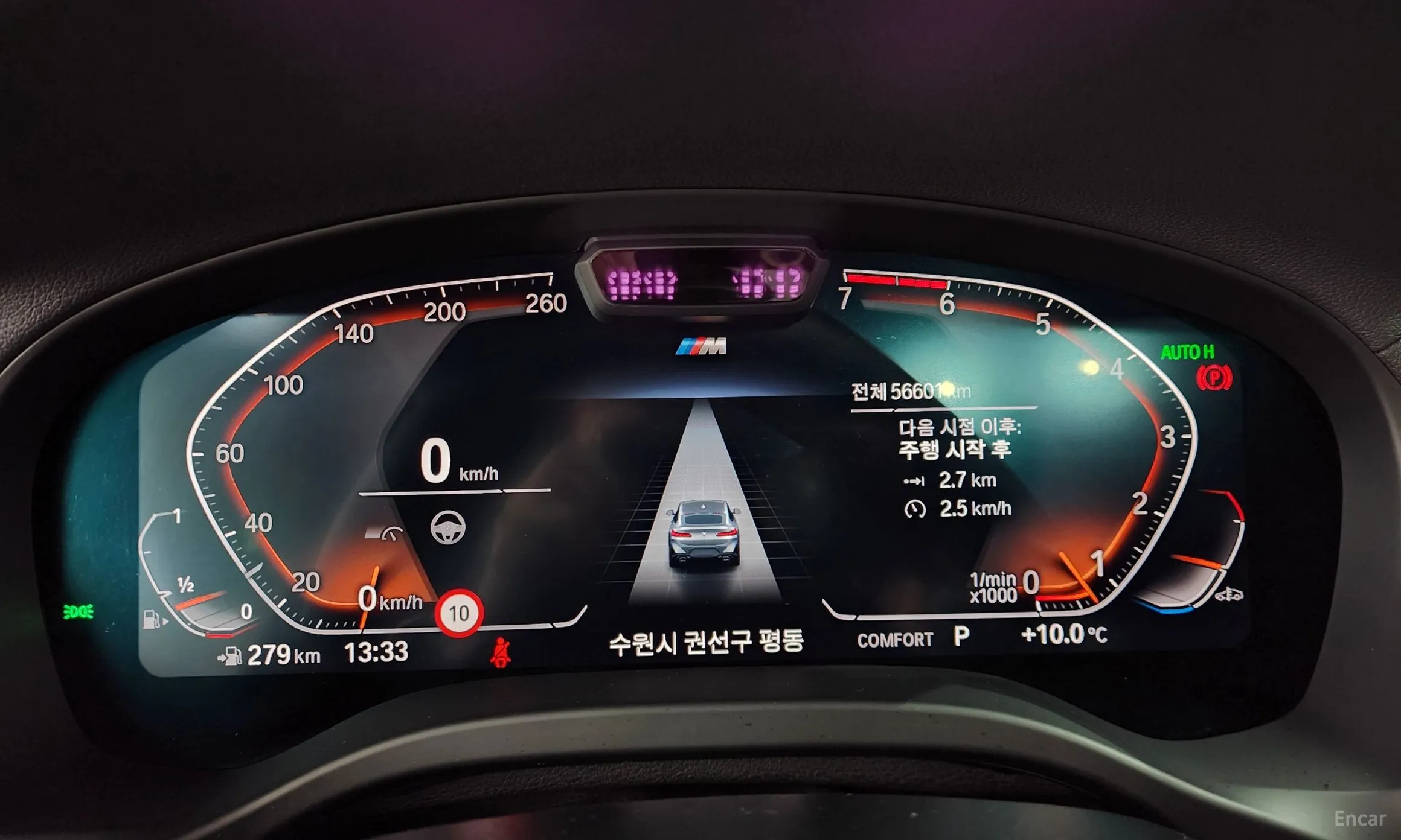 BMW X4 (G02) превью 8