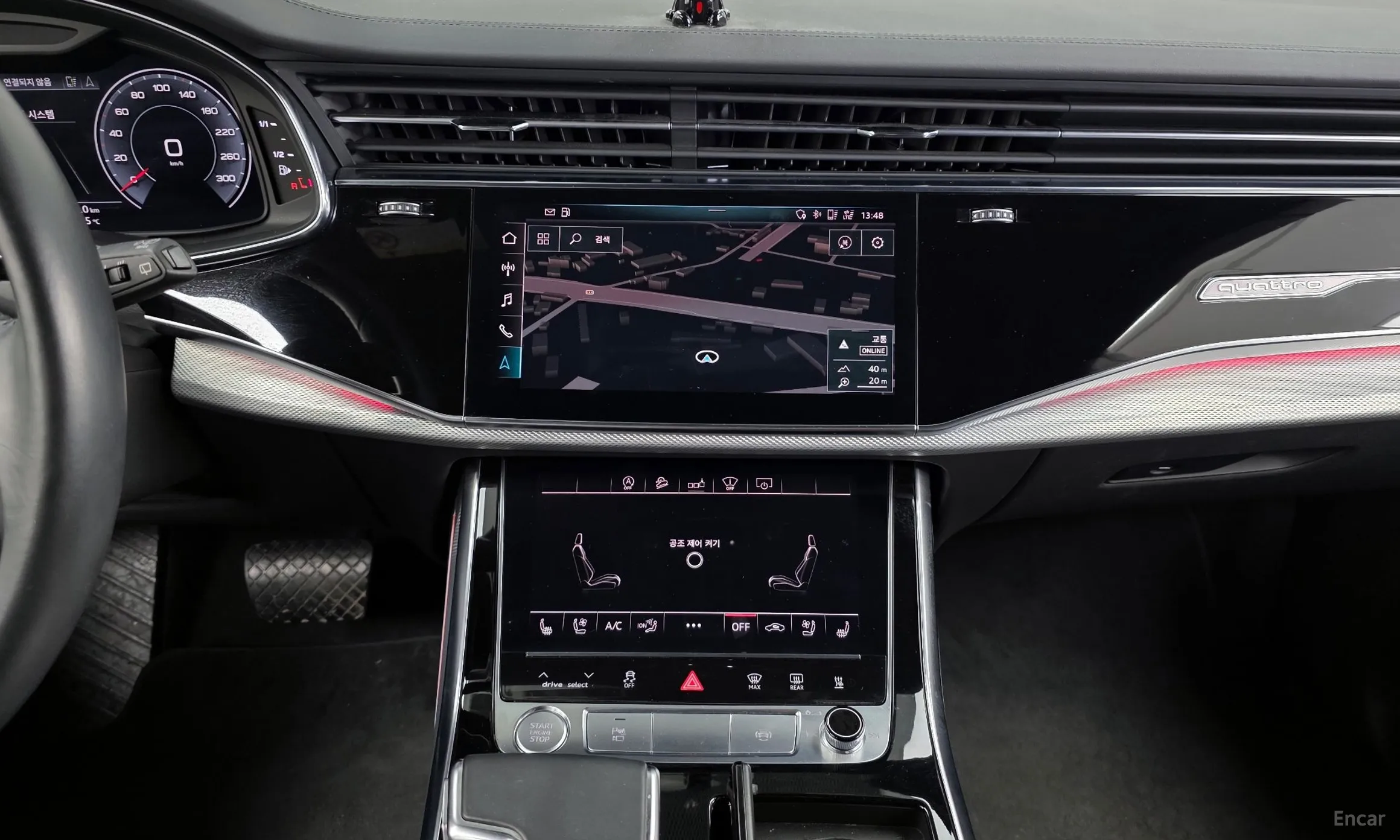 Audi Q8 (4M) превью 14