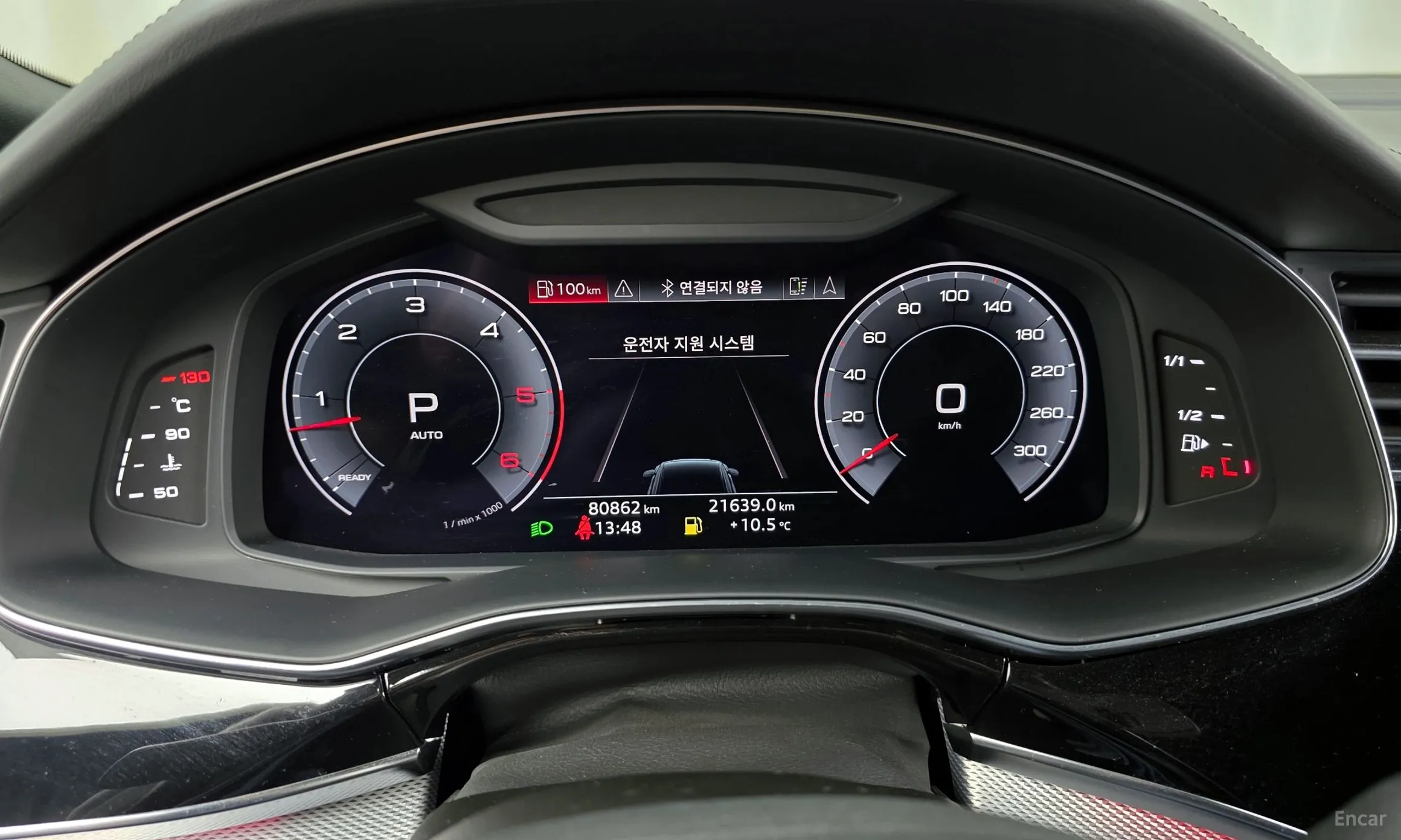 Audi Q8 (4M) превью 8