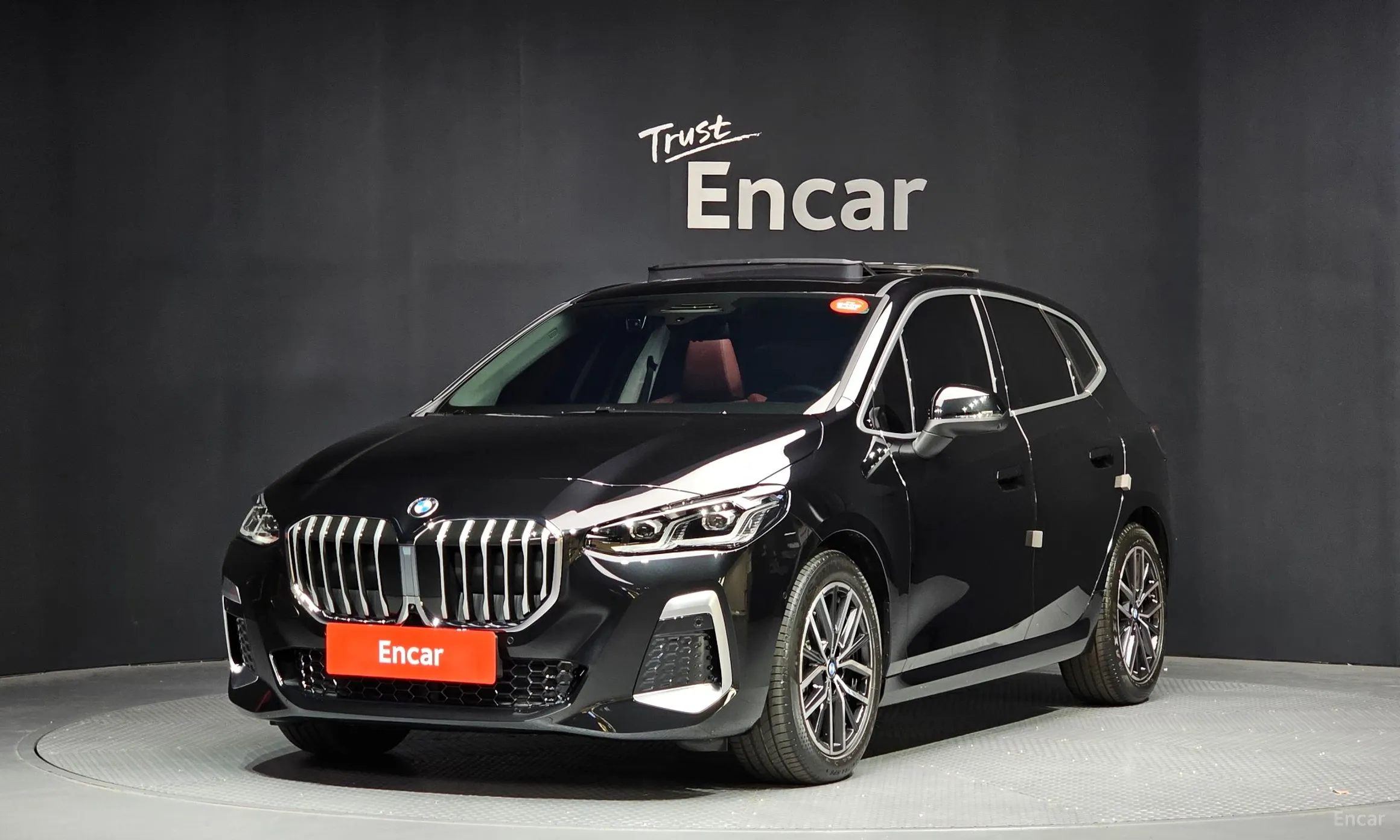 2 Series Active Tourer (U06)