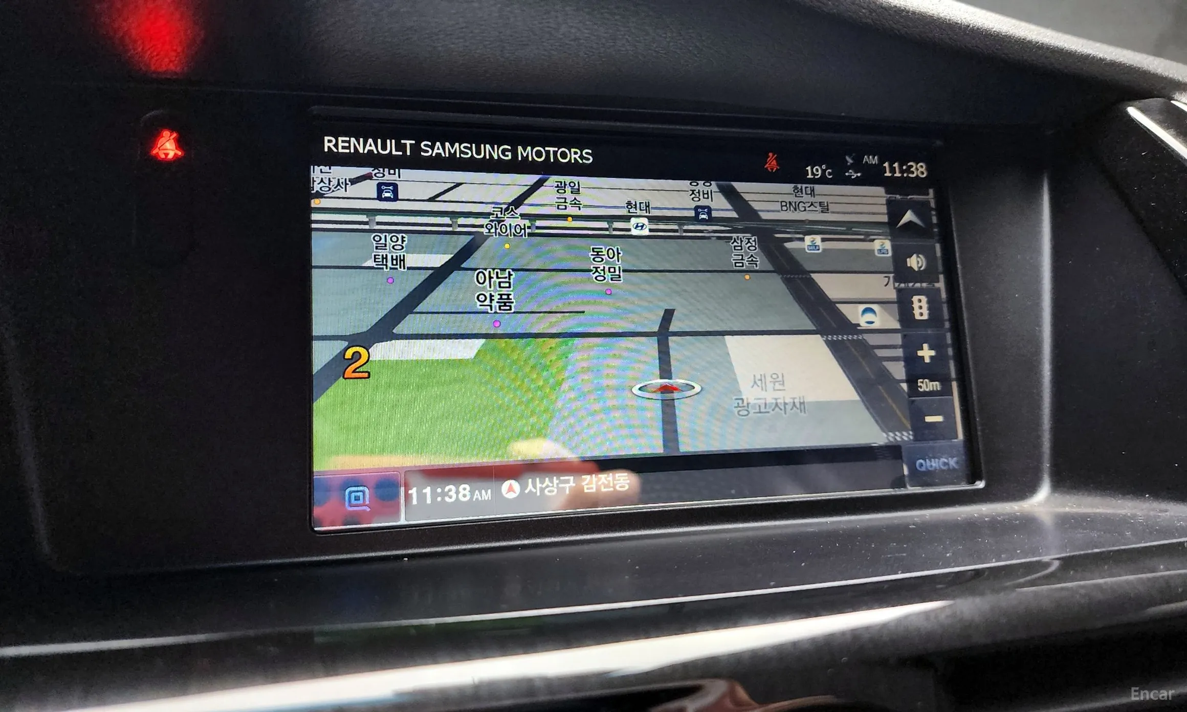 Renault Korea (Samsung) SM7 превью 15