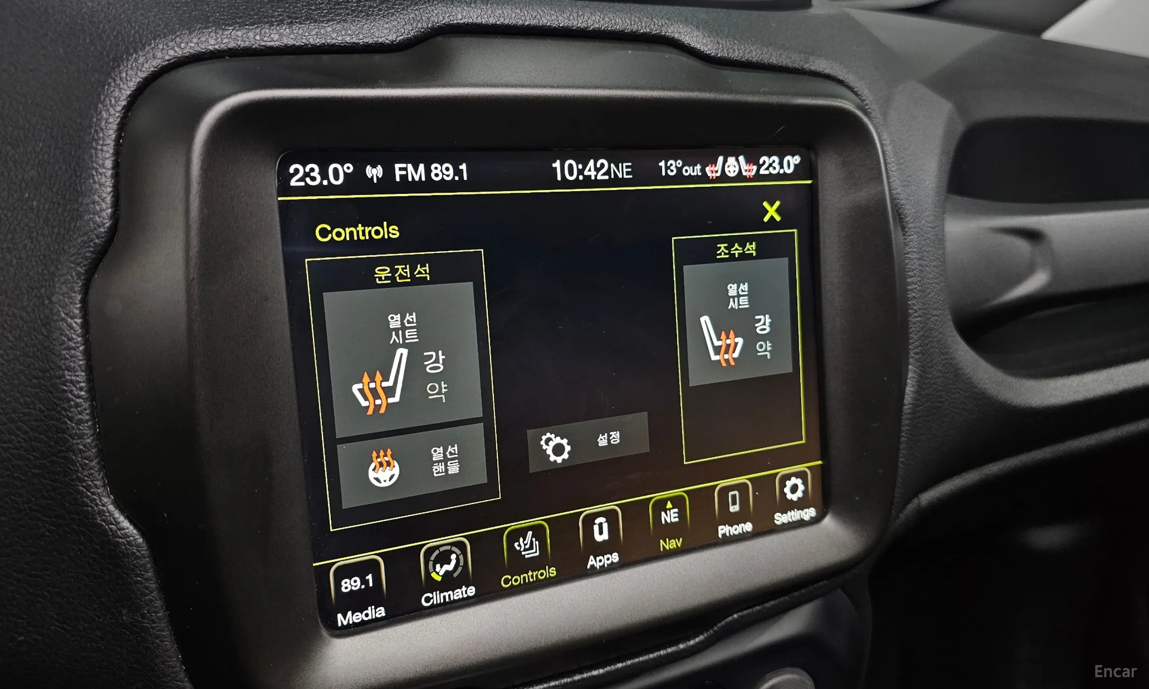 Jeep Renegade превью 16