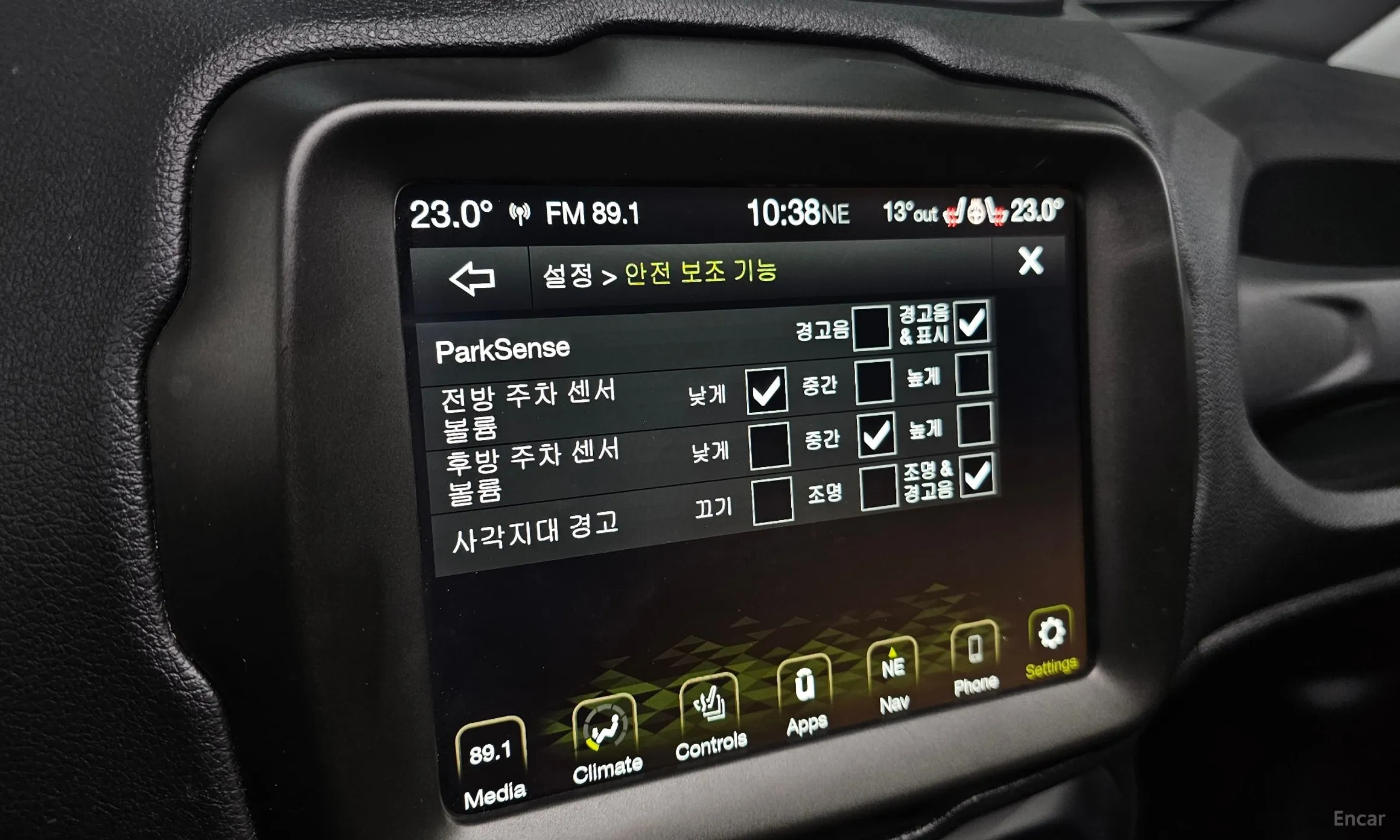 Jeep Renegade превью 18
