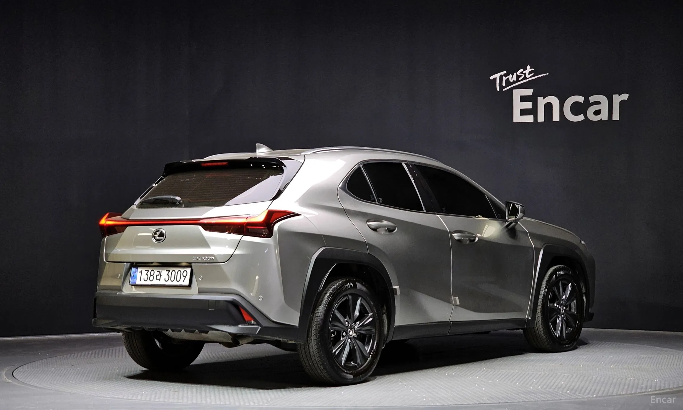 Lexus UX300h