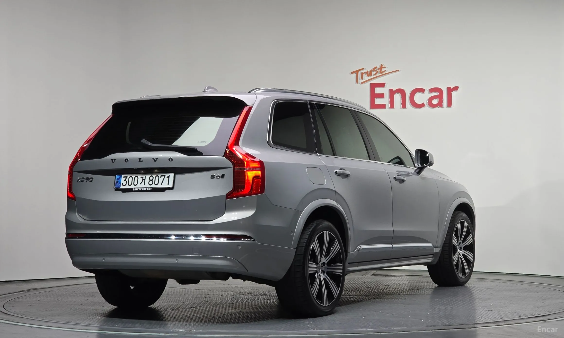Volvo XC90 Gen 2