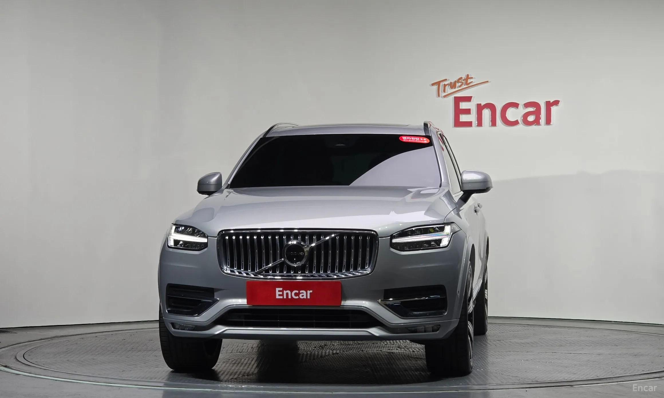 Volvo XC90 Gen 2 превью 3