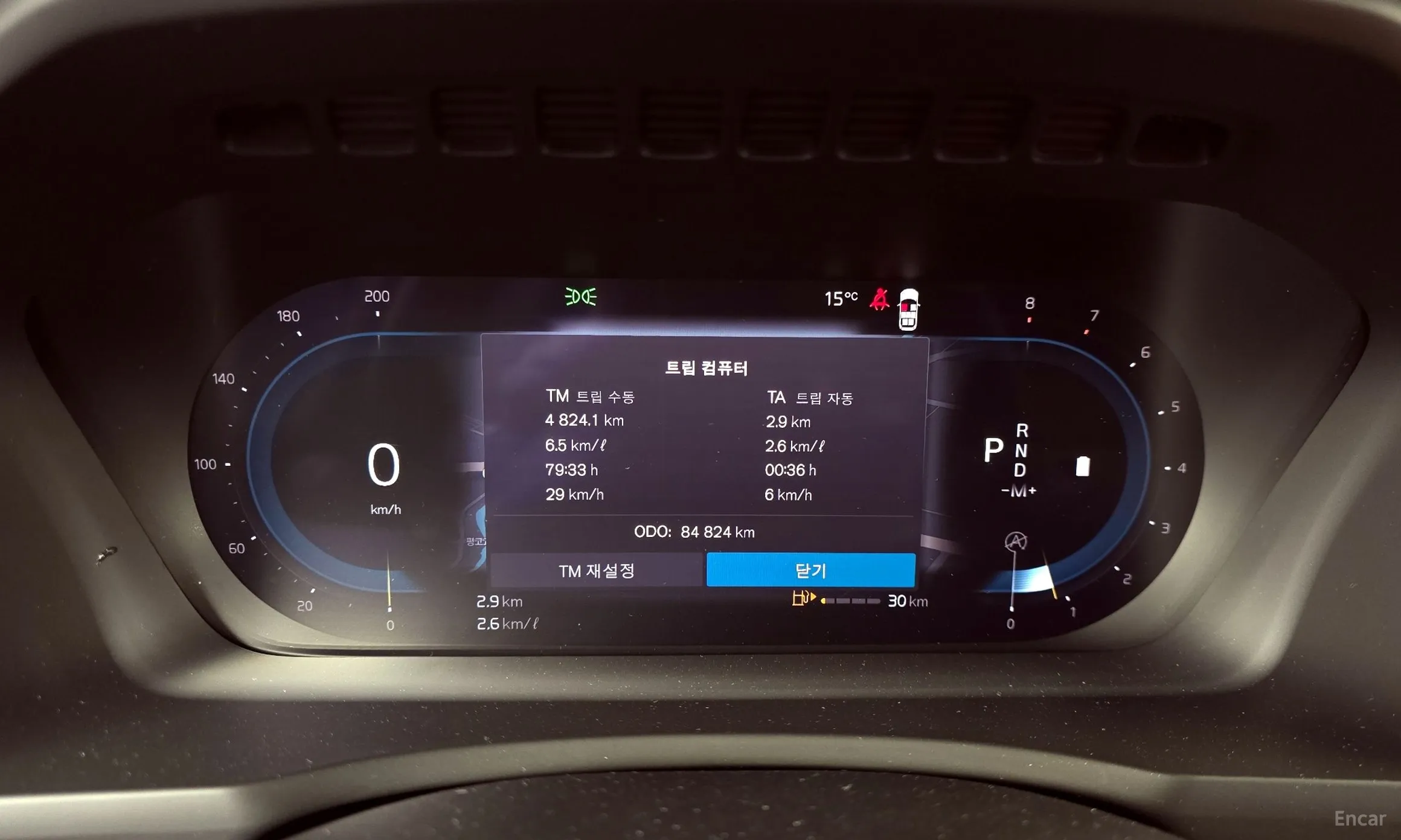 Volvo XC90 Gen 2 превью 8