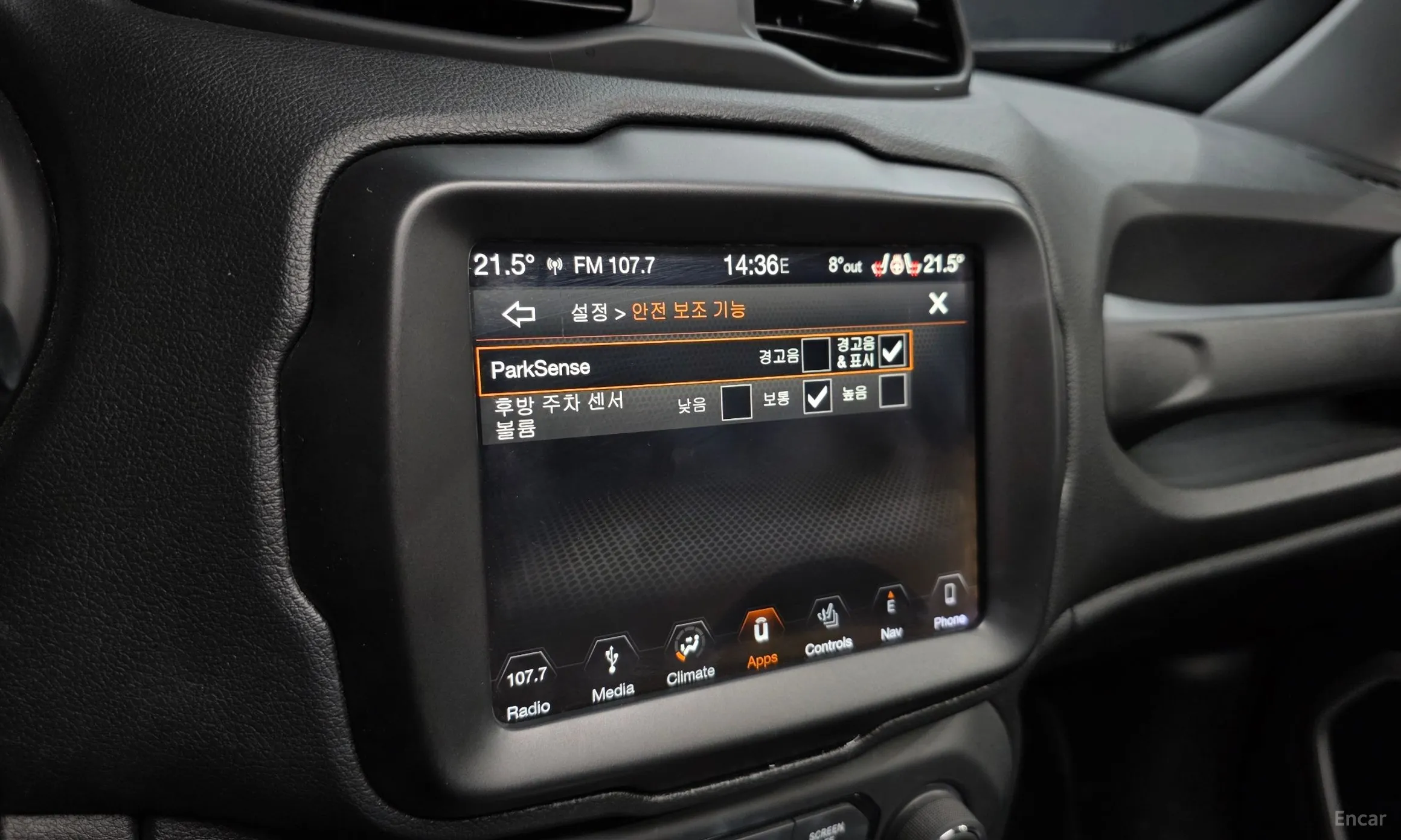 Jeep Renegade превью 15