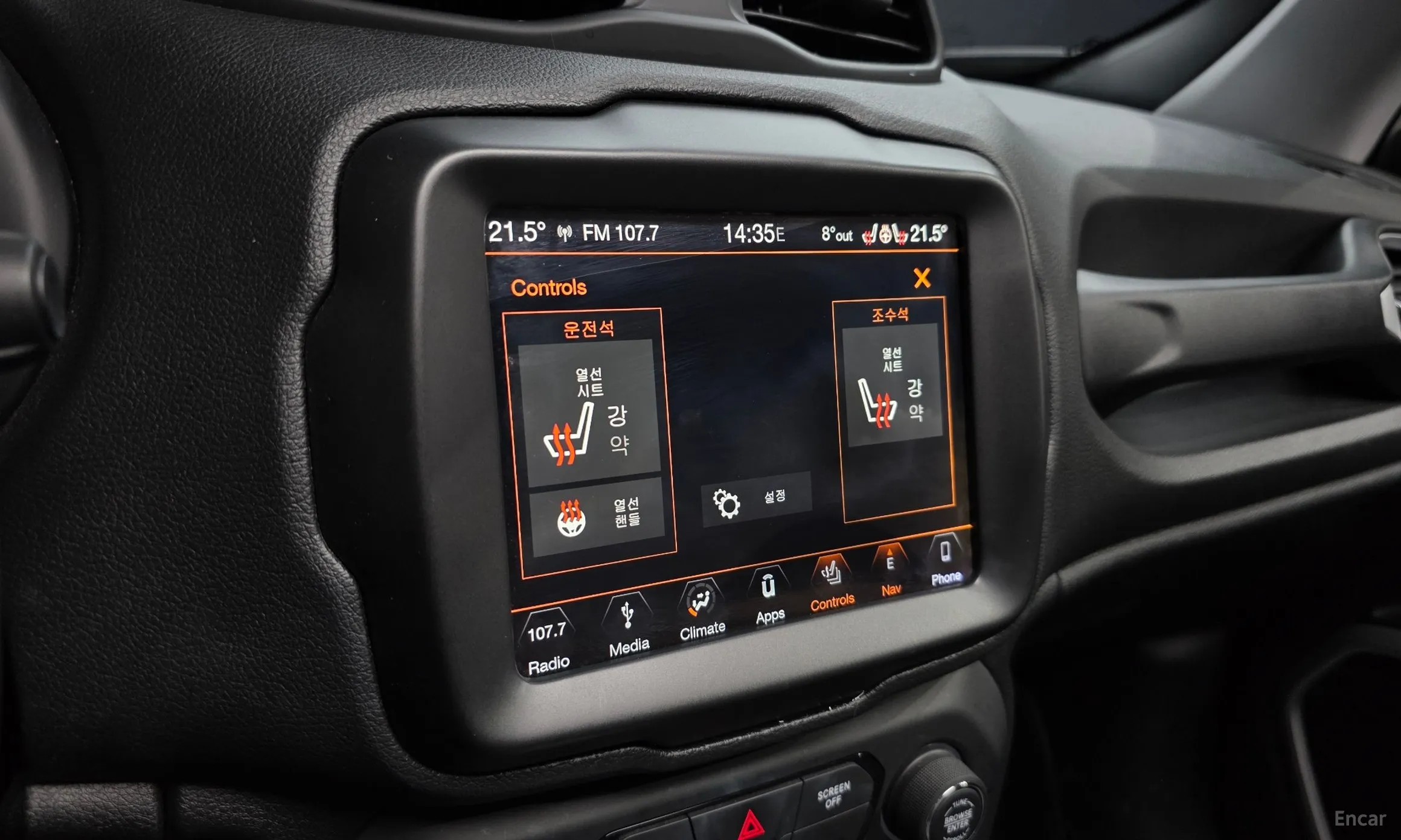Jeep Renegade превью 16