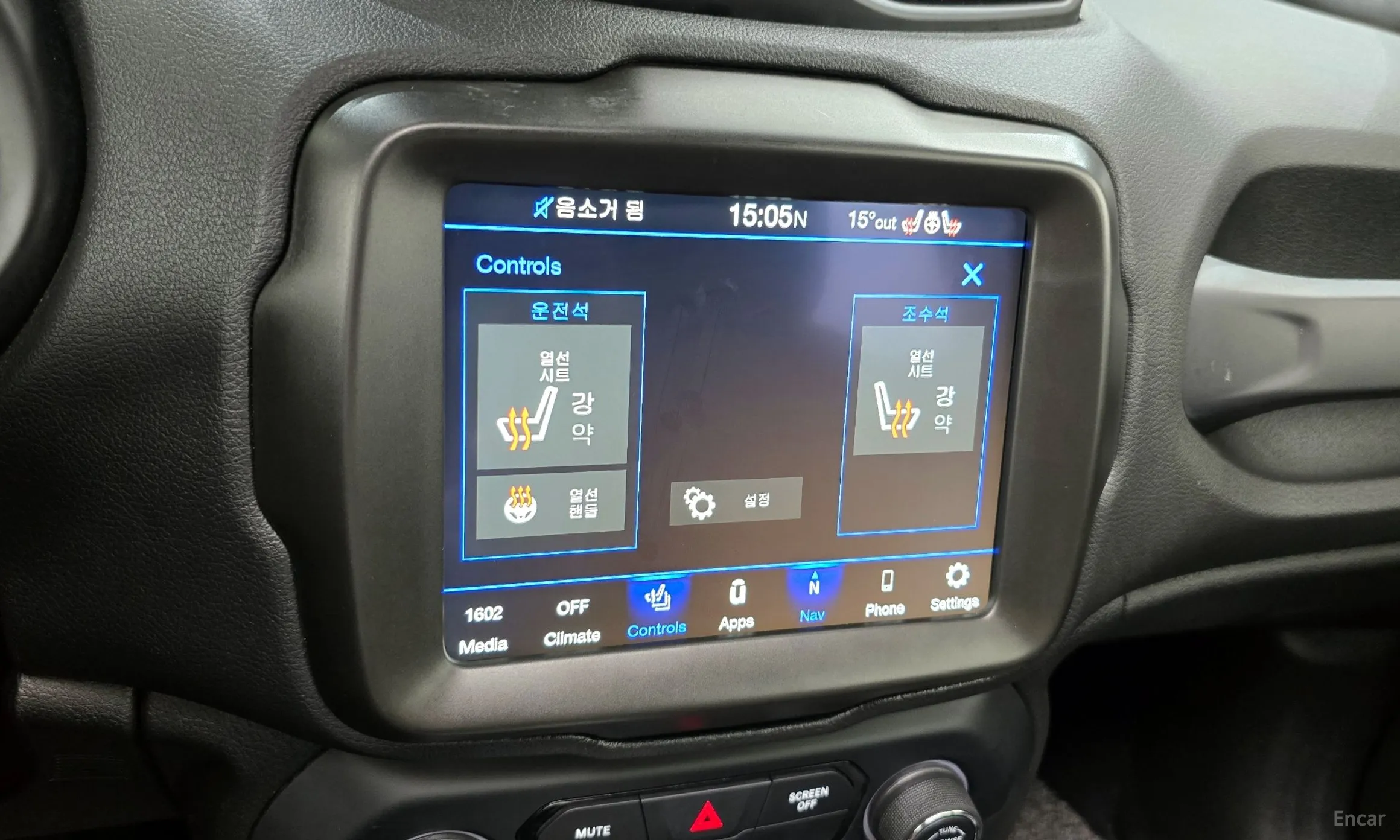 Jeep Renegade превью 16