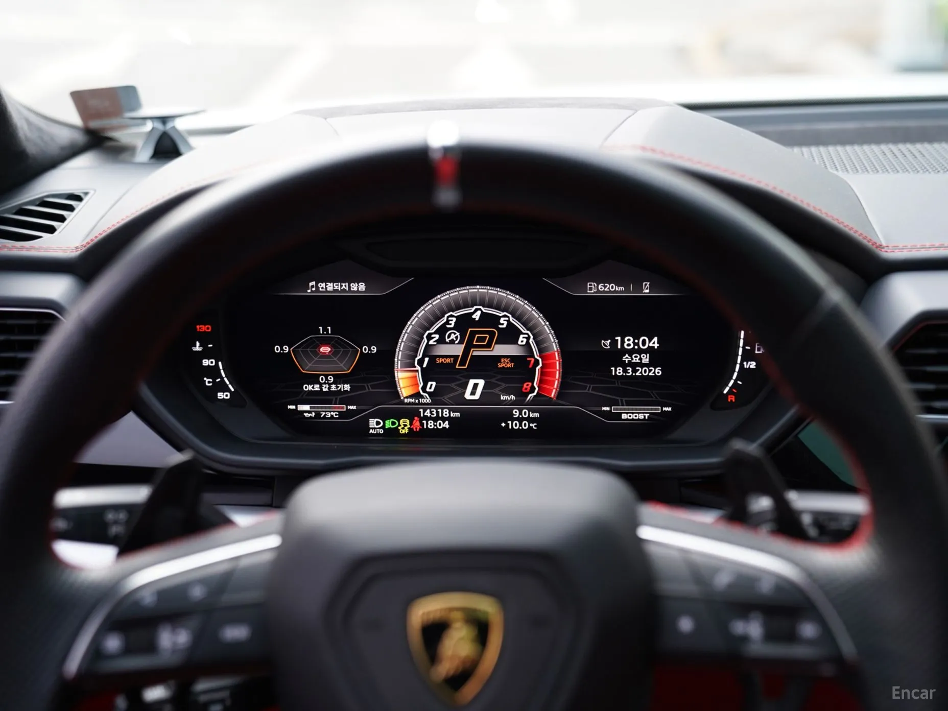 Lamborghini Urus превью 8