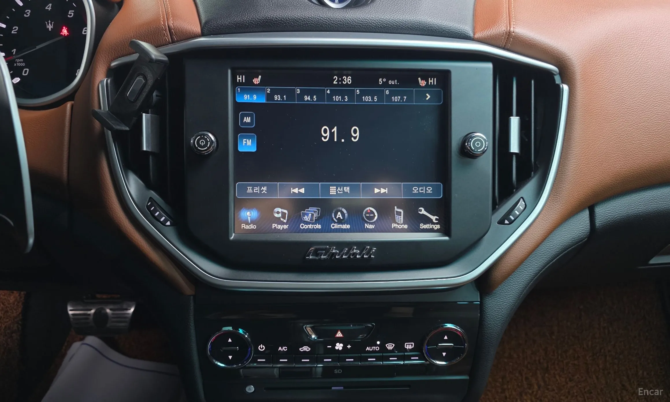 Maserati Ghibli превью 14