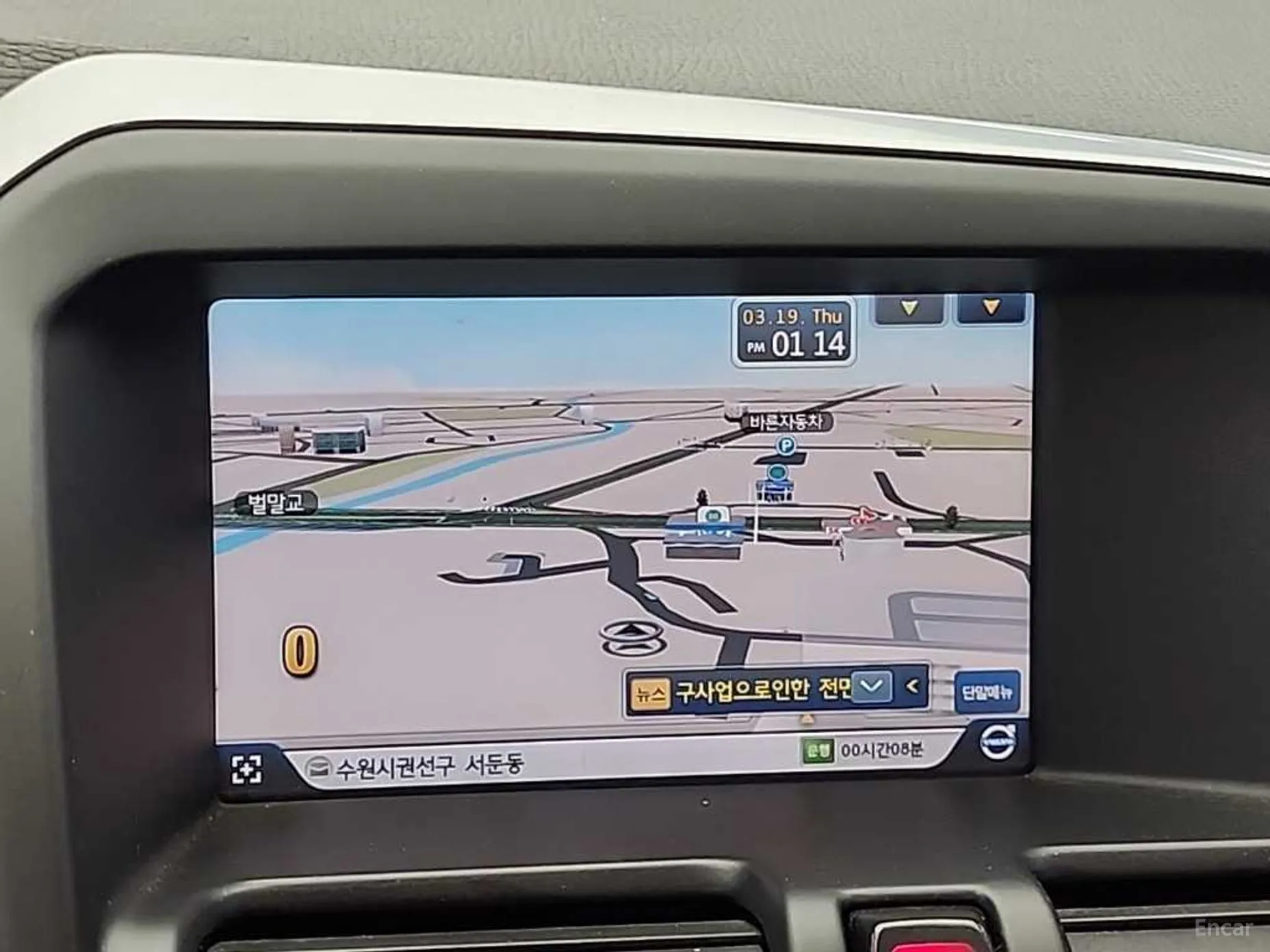 Volvo XC60 превью 14