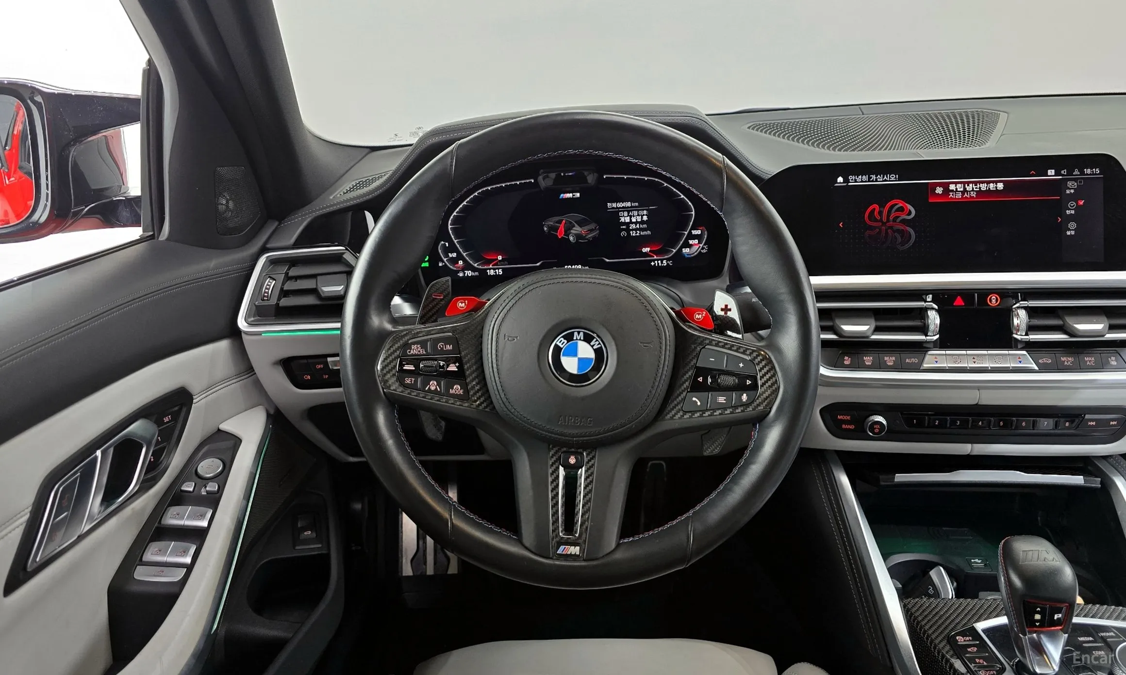BMW M3 (G80) превью 13