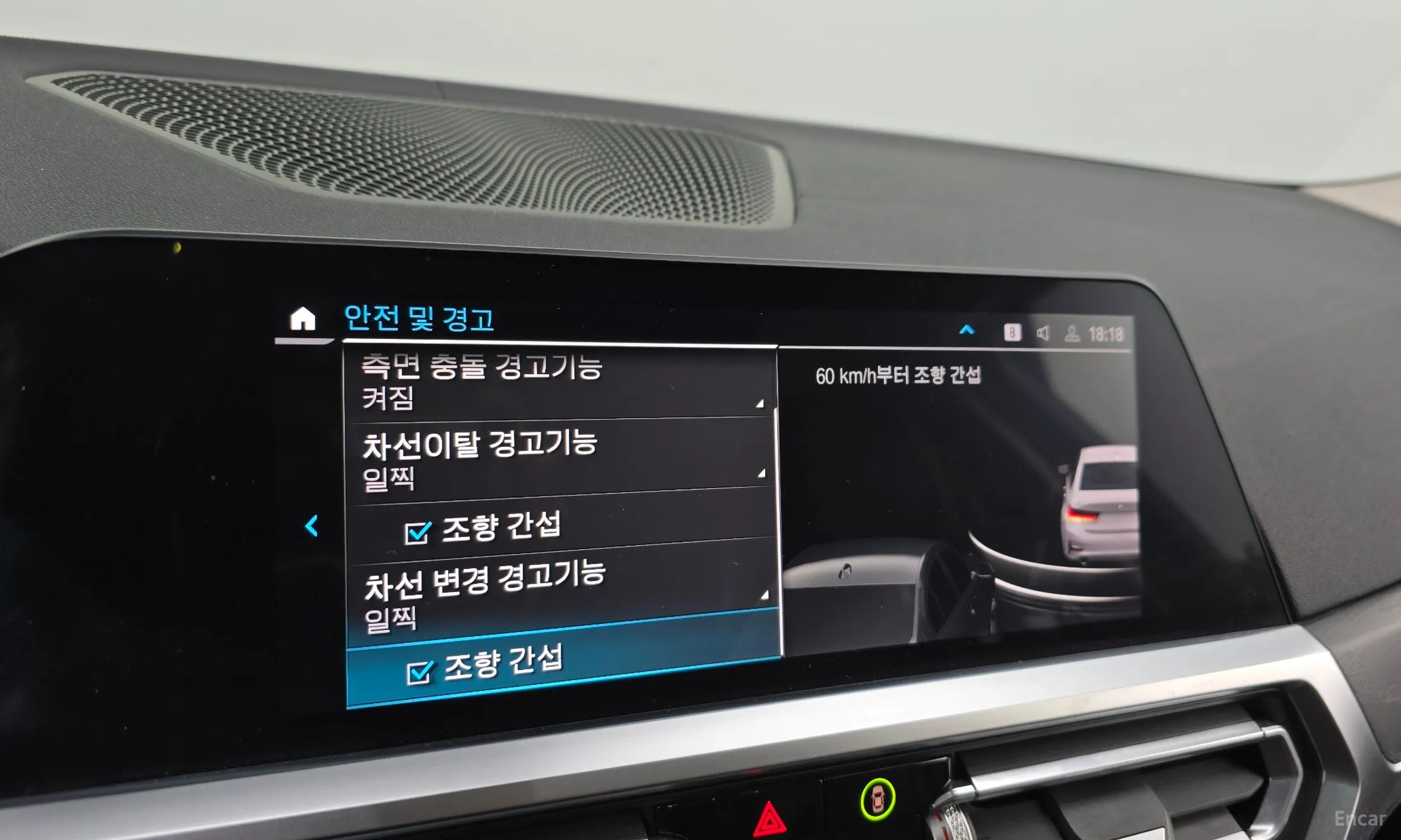 BMW 3 Series (G20) превью 16