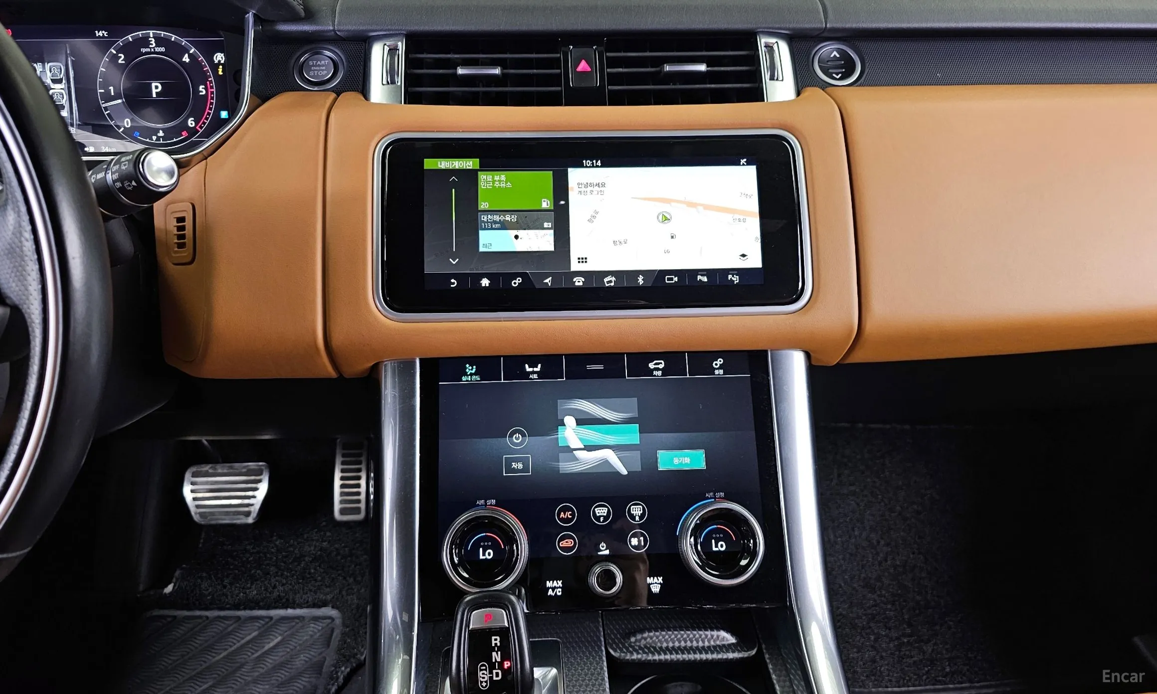 Land Rover Range Rover Sport 2nd Generation превью 14