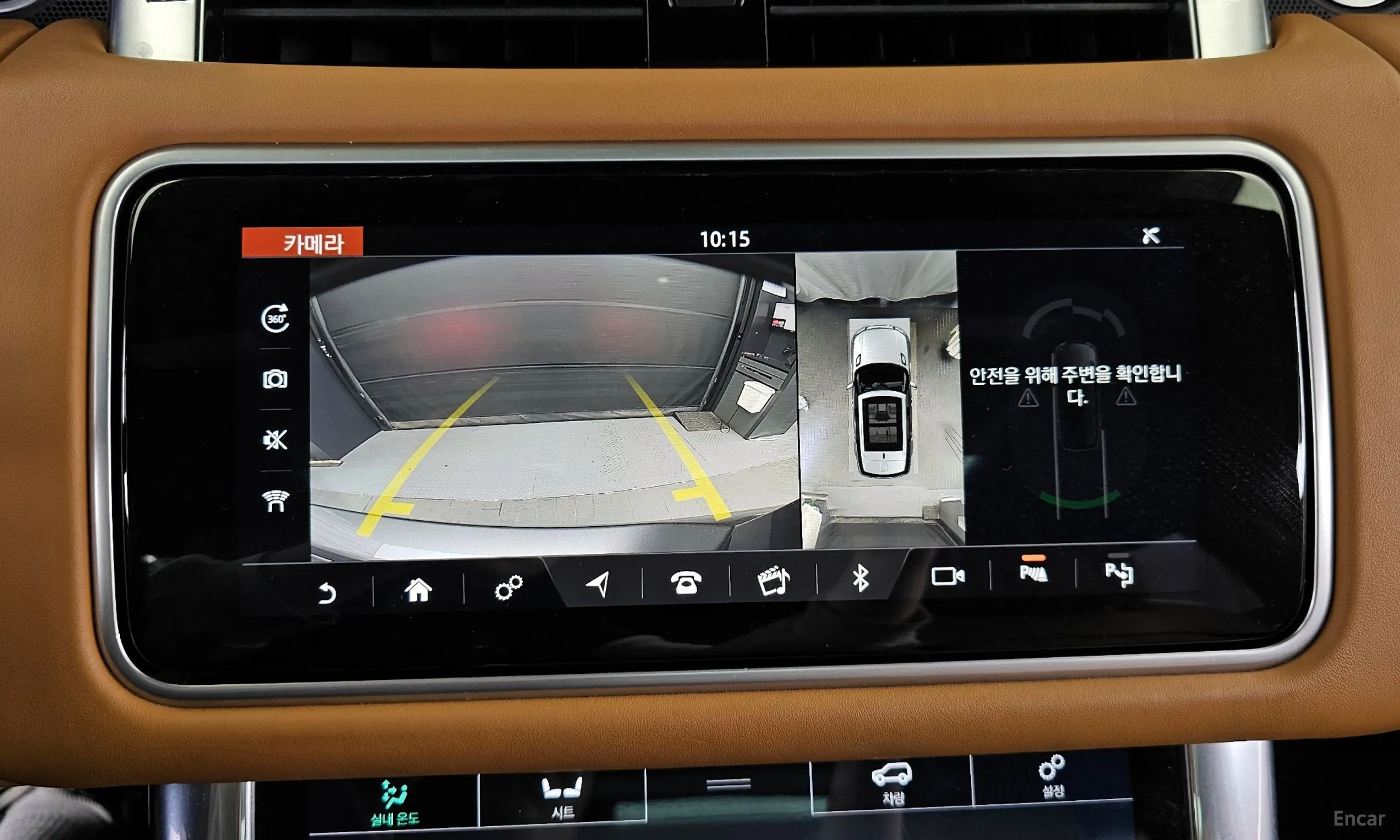 Land Rover Range Rover Sport 2nd Generation превью 15