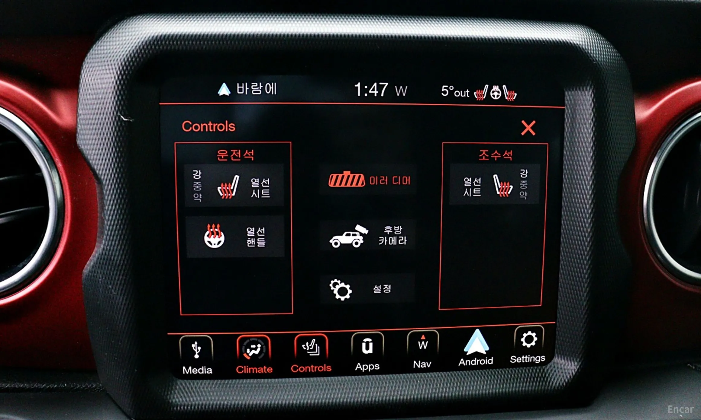 Jeep Wrangler (JL) превью 13