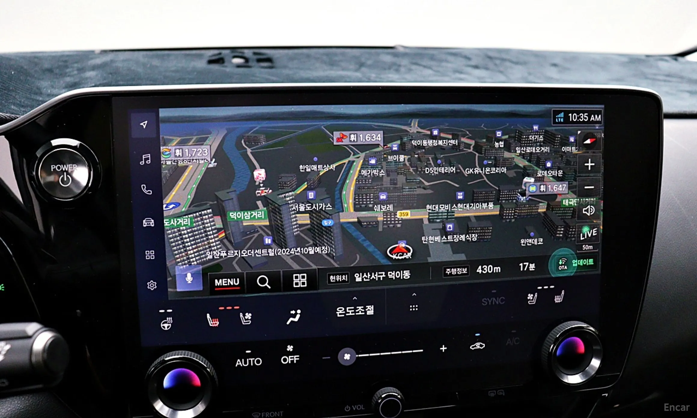 Lexus NX350h Gen 2 превью 11