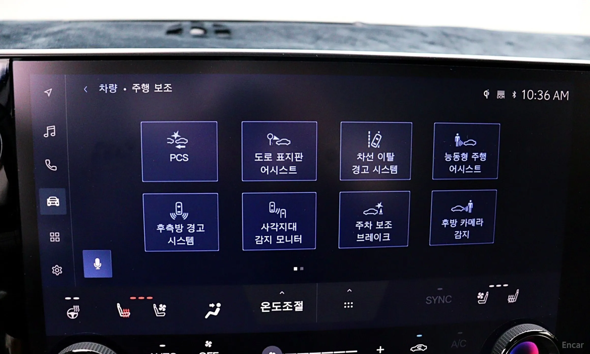 Lexus NX350h Gen 2 превью 13